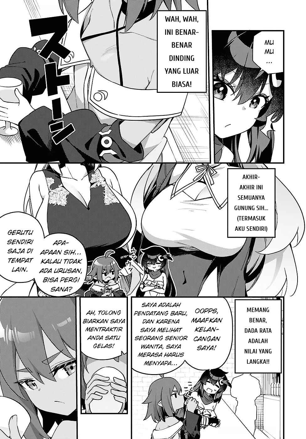 Ato wa Gojiyuu ni Douzo! ~Tutorial de Kami-sama ga Last Boss wo Taoshi Chatta node Watashi wa Suki Houdai Ikiteiku~ Chapter 11 - Page 9