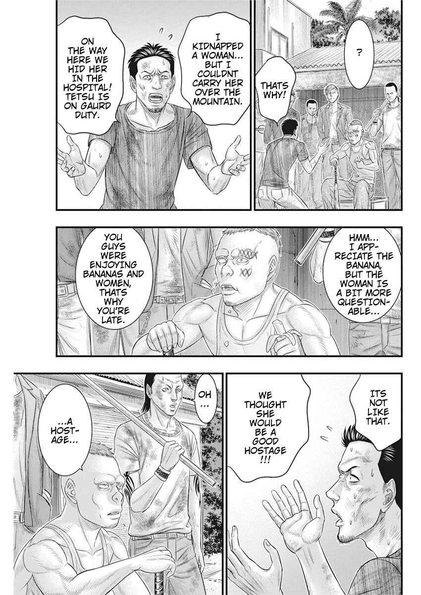 Muhoutou Chapter 36 - Page 19