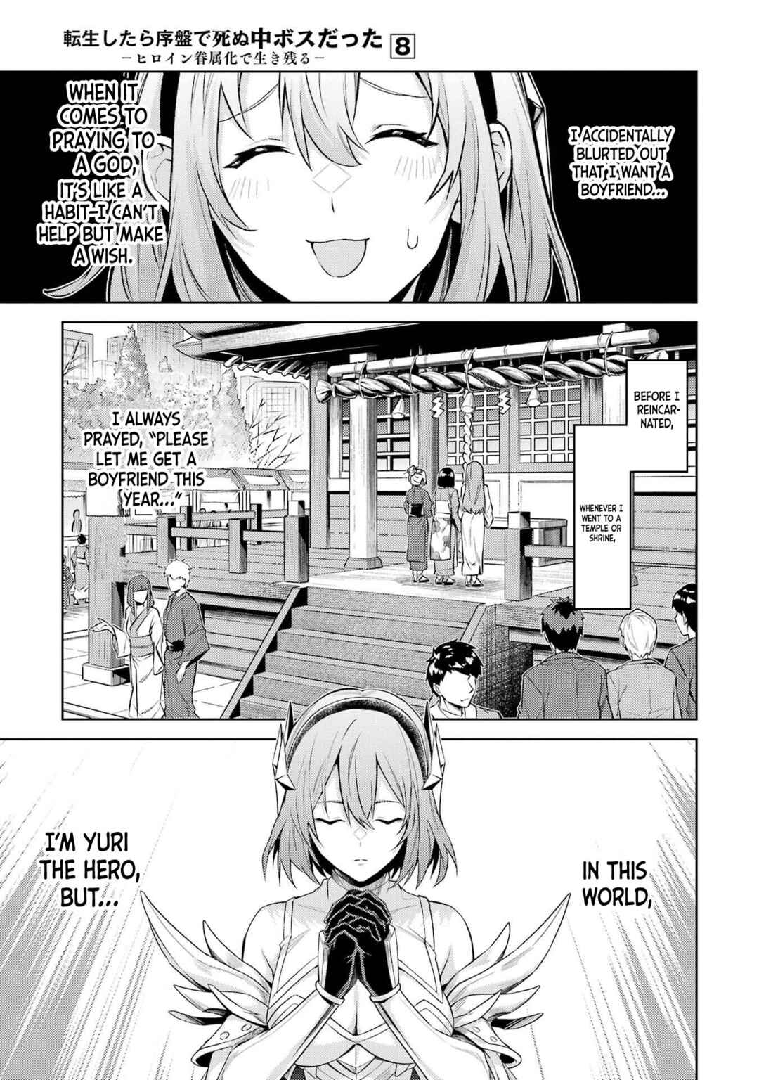 Tensei Shitara Joban de Shinu Chuu-Boss datta - Heroine Kenzokuka de Ikinokoru Chapter 22 - Page 8
