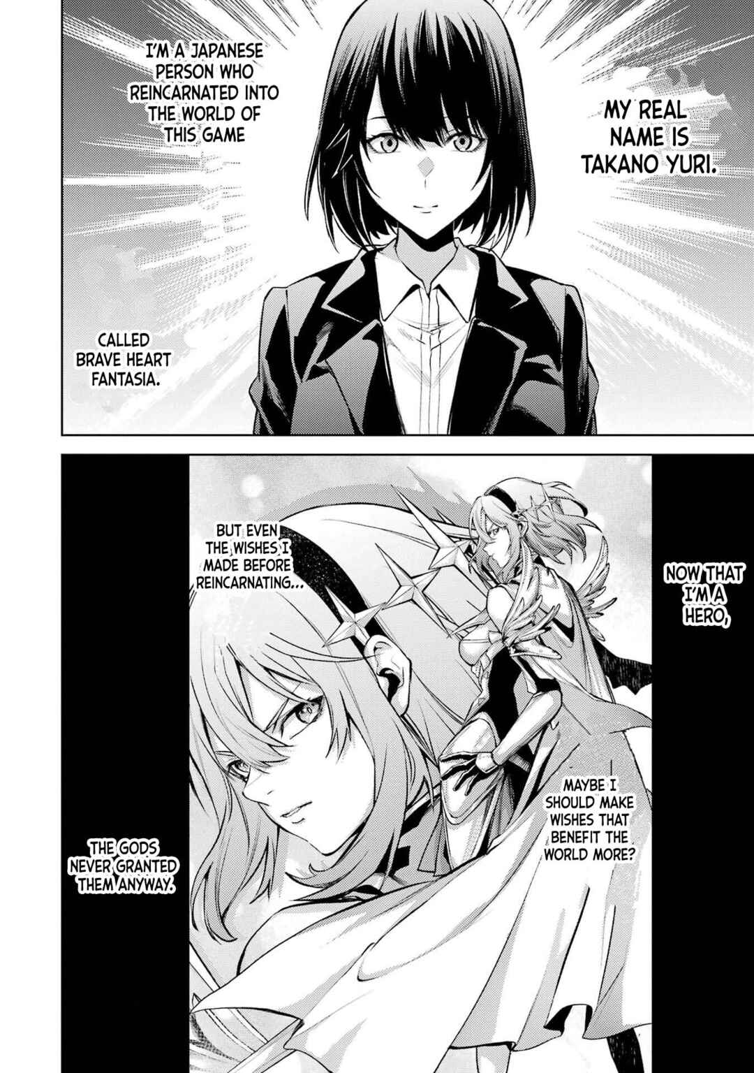 Tensei Shitara Joban de Shinu Chuu-Boss datta - Heroine Kenzokuka de Ikinokoru Chapter 22 - Page 9