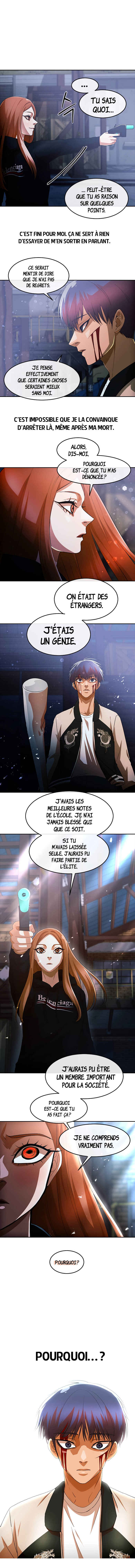 Random Chat Chapter 311 - Page 12