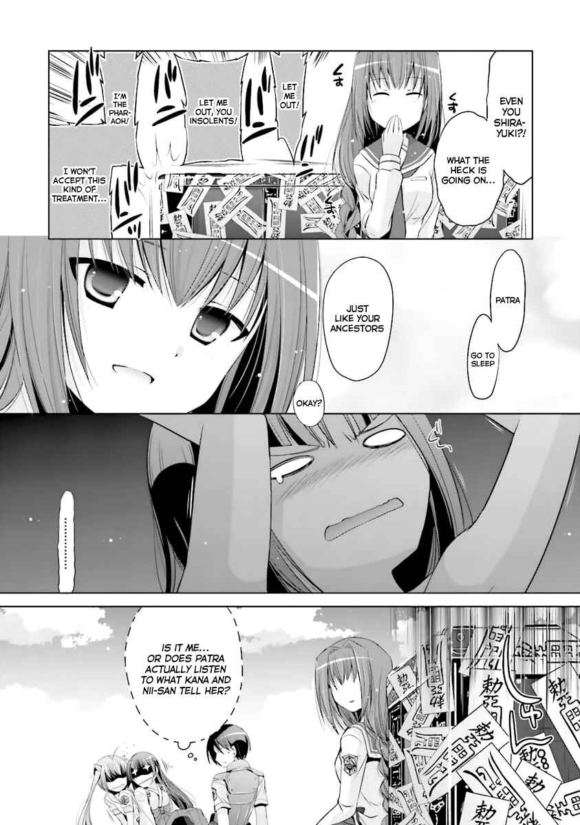 Hidan no Aria - G no Ketsuzoku Chapter 58 - Page 18