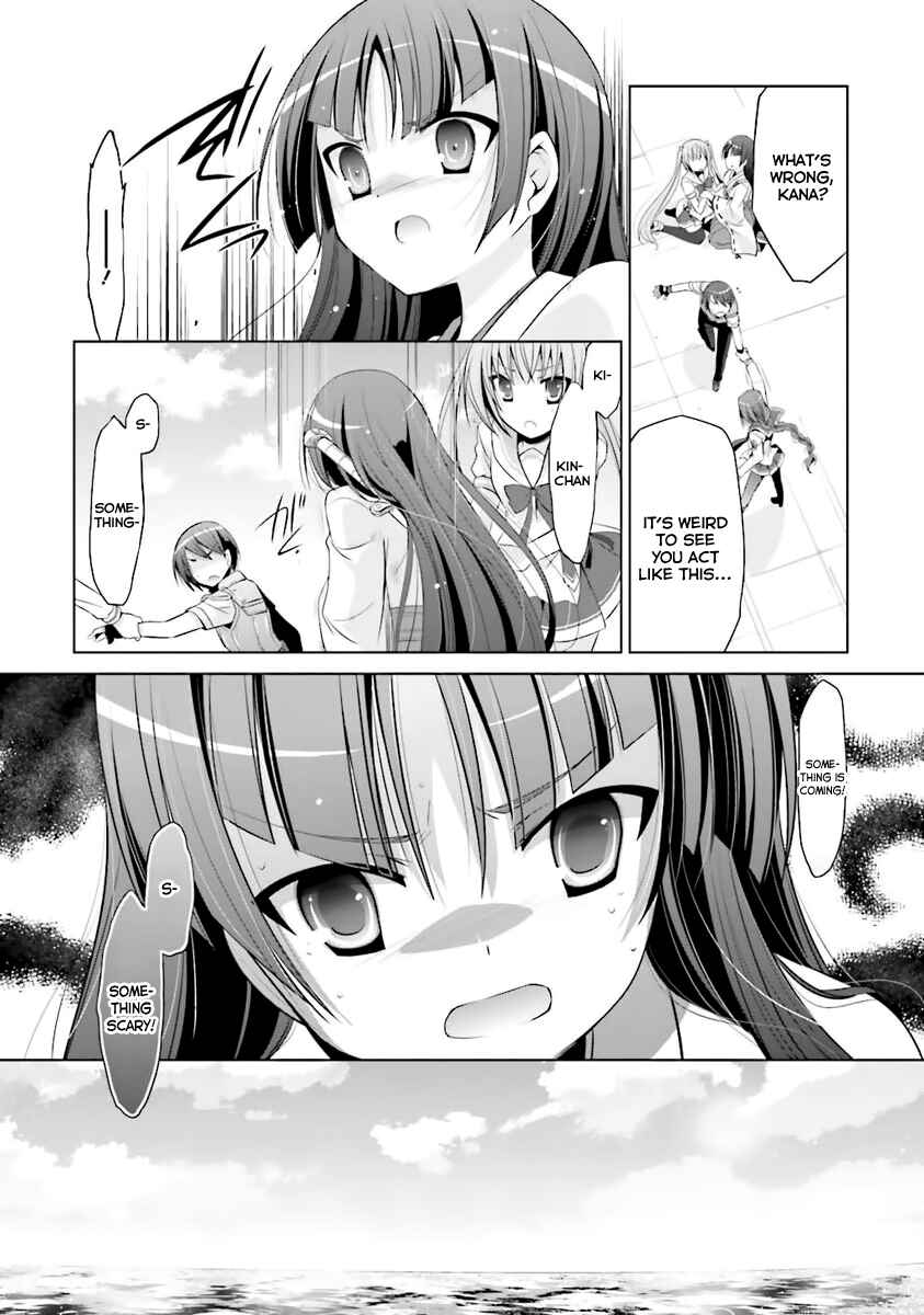 Hidan no Aria - G no Ketsuzoku Chapter 58 - Page 21