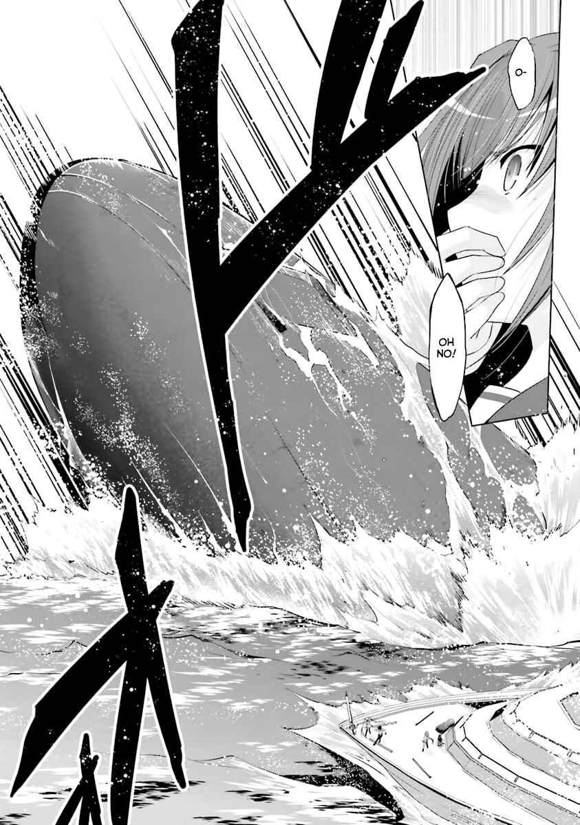 Hidan no Aria - G no Ketsuzoku Chapter 58 - Page 23