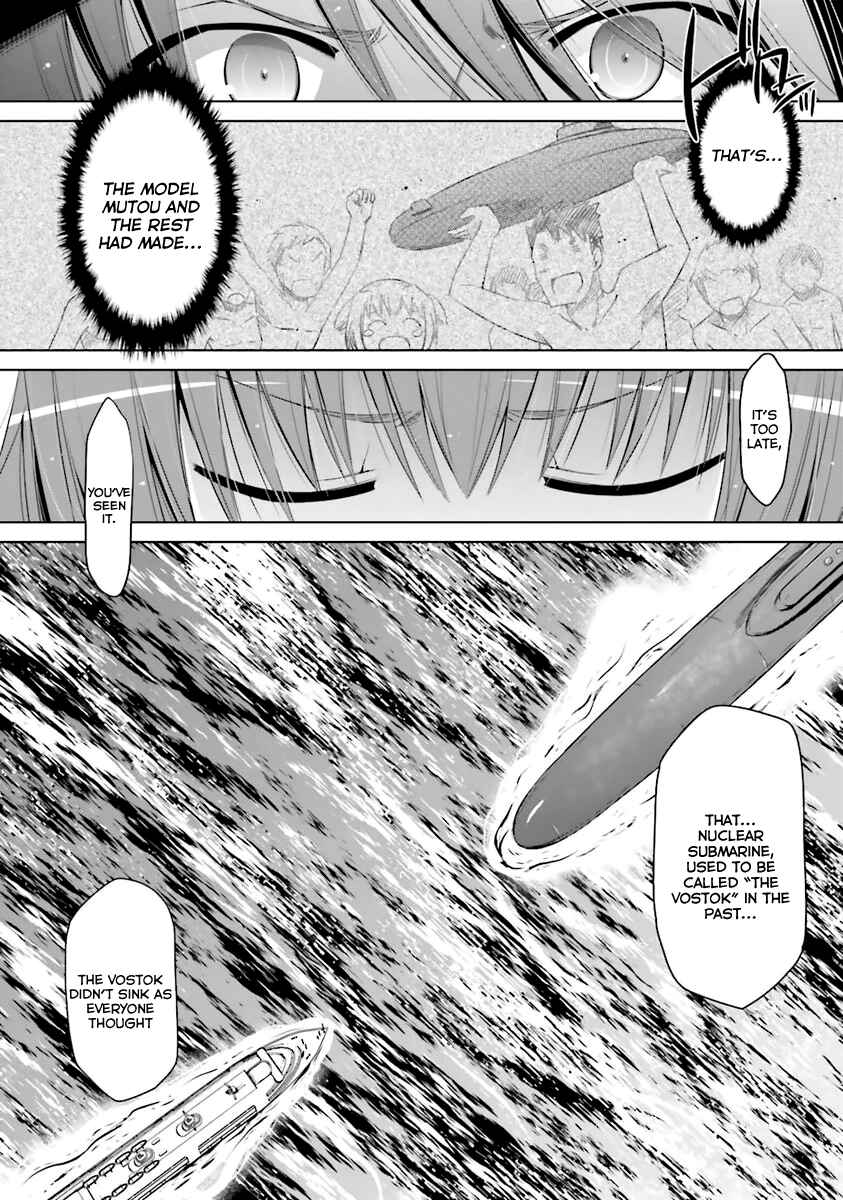 Hidan no Aria - G no Ketsuzoku Chapter 58 - Page 25