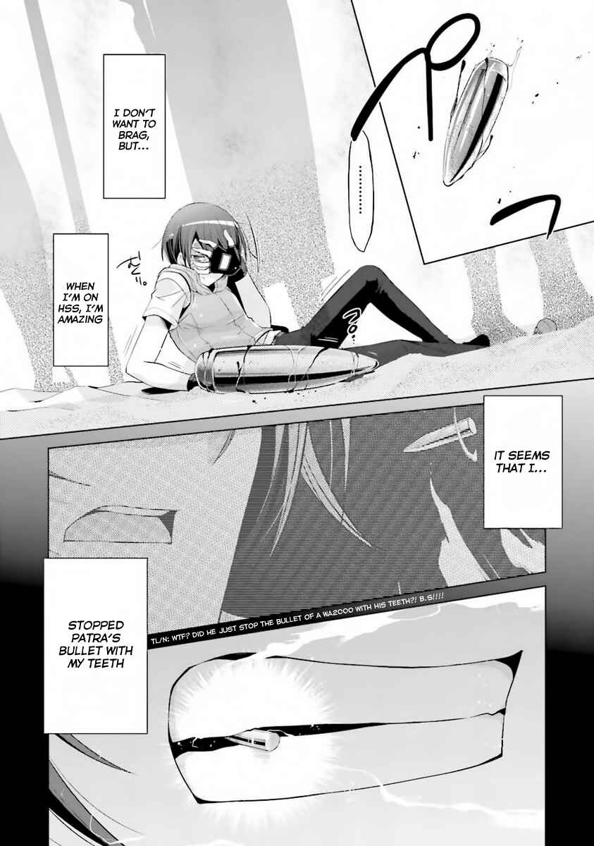 Hidan no Aria - G no Ketsuzoku Chapter 58 - Page 3