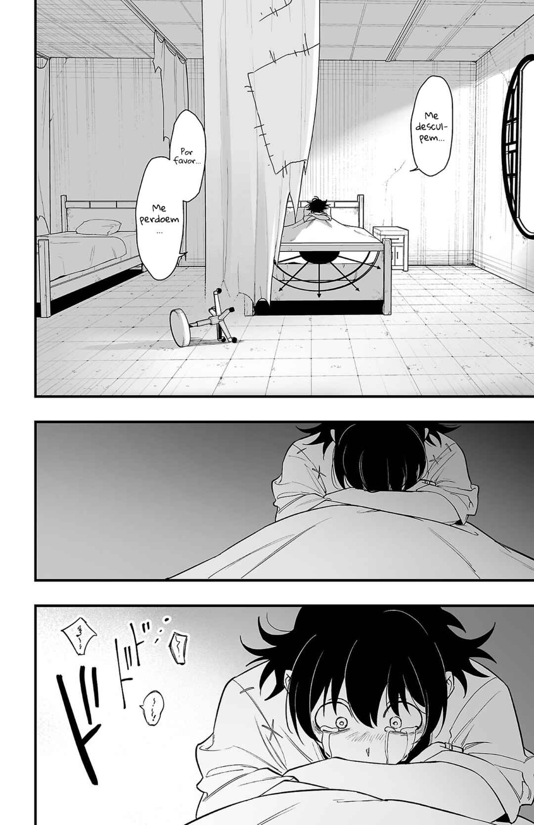 Mairimashita! Iruma-kun: If Episode of Mafia Chapter 15 - Page 22