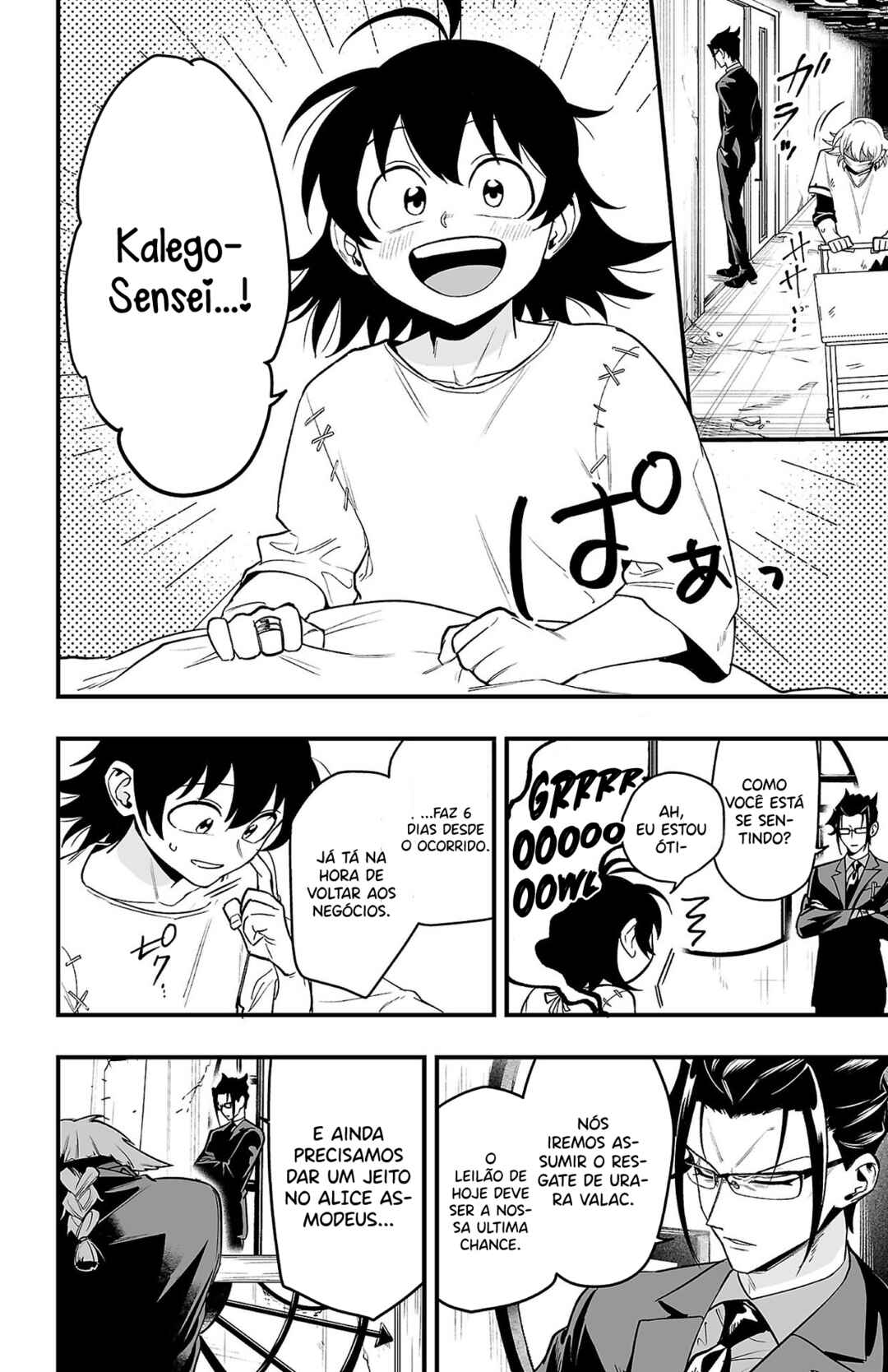 Mairimashita! Iruma-kun: If Episode of Mafia Chapter 15 - Page 9