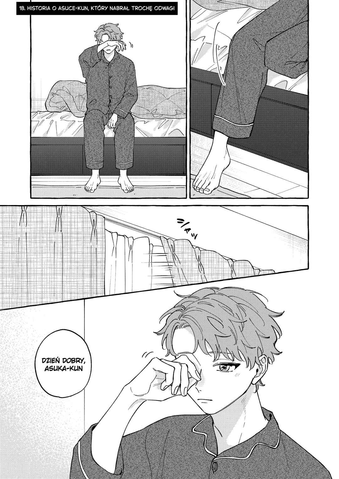 Kaii-san to Asuka-kun no ohanashi Chapter 18 - Page 1