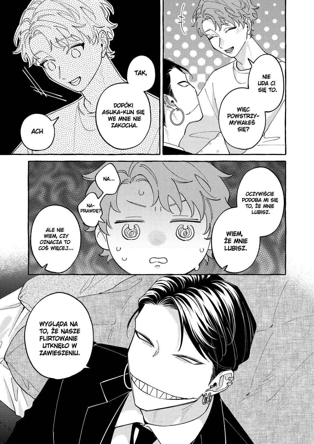 Kaii-san to Asuka-kun no ohanashi Chapter 18 - Page 7