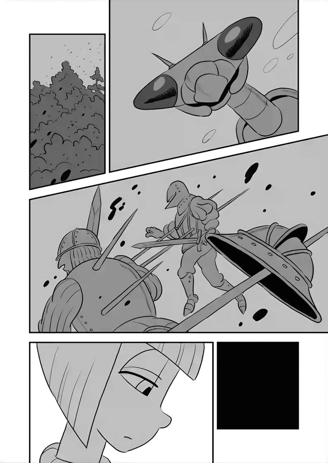 Ousama Ranking Chapter 235 - Page 3