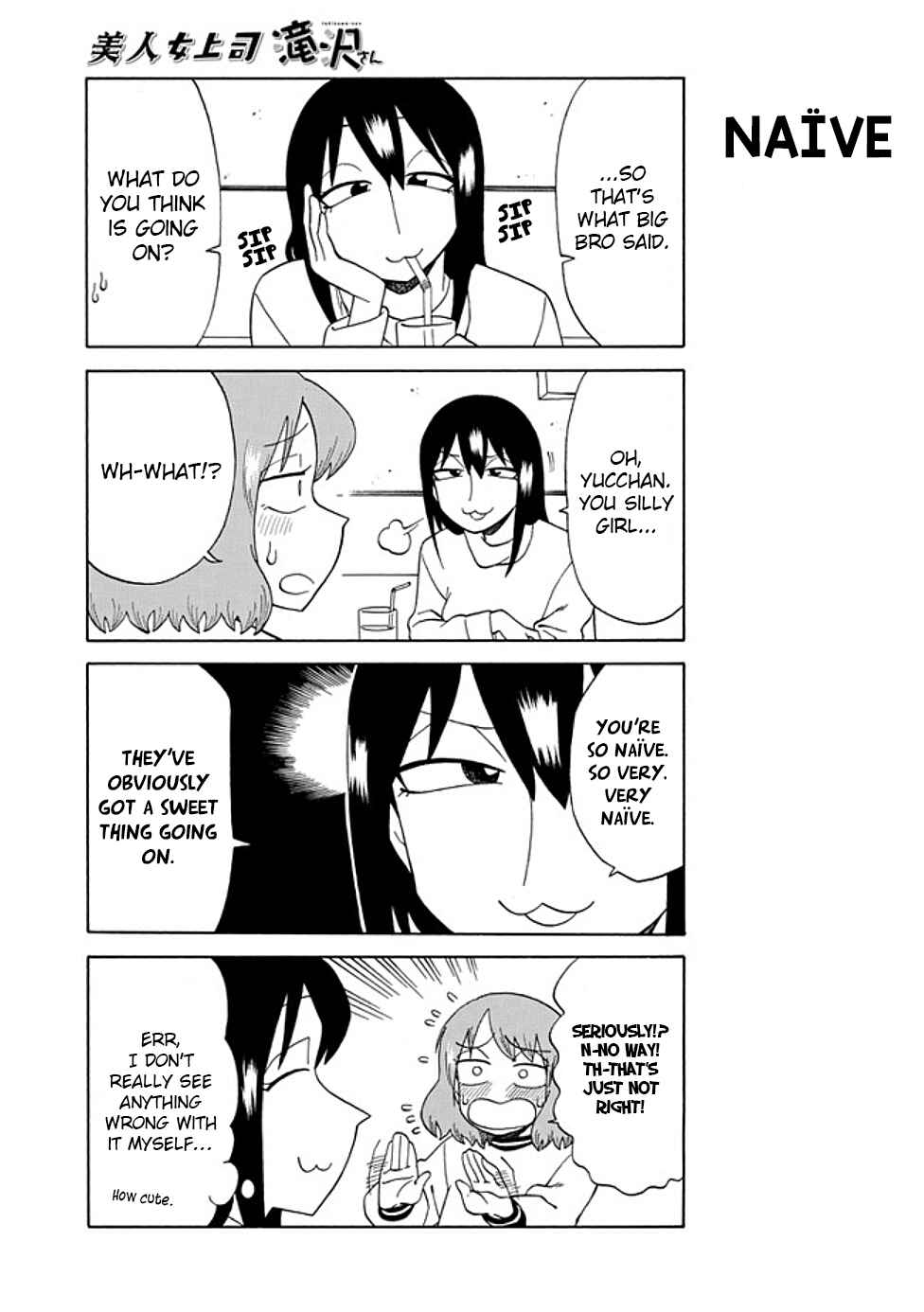Bijin Onna Joushi Takizawa-san Chapter 86 - Page 3