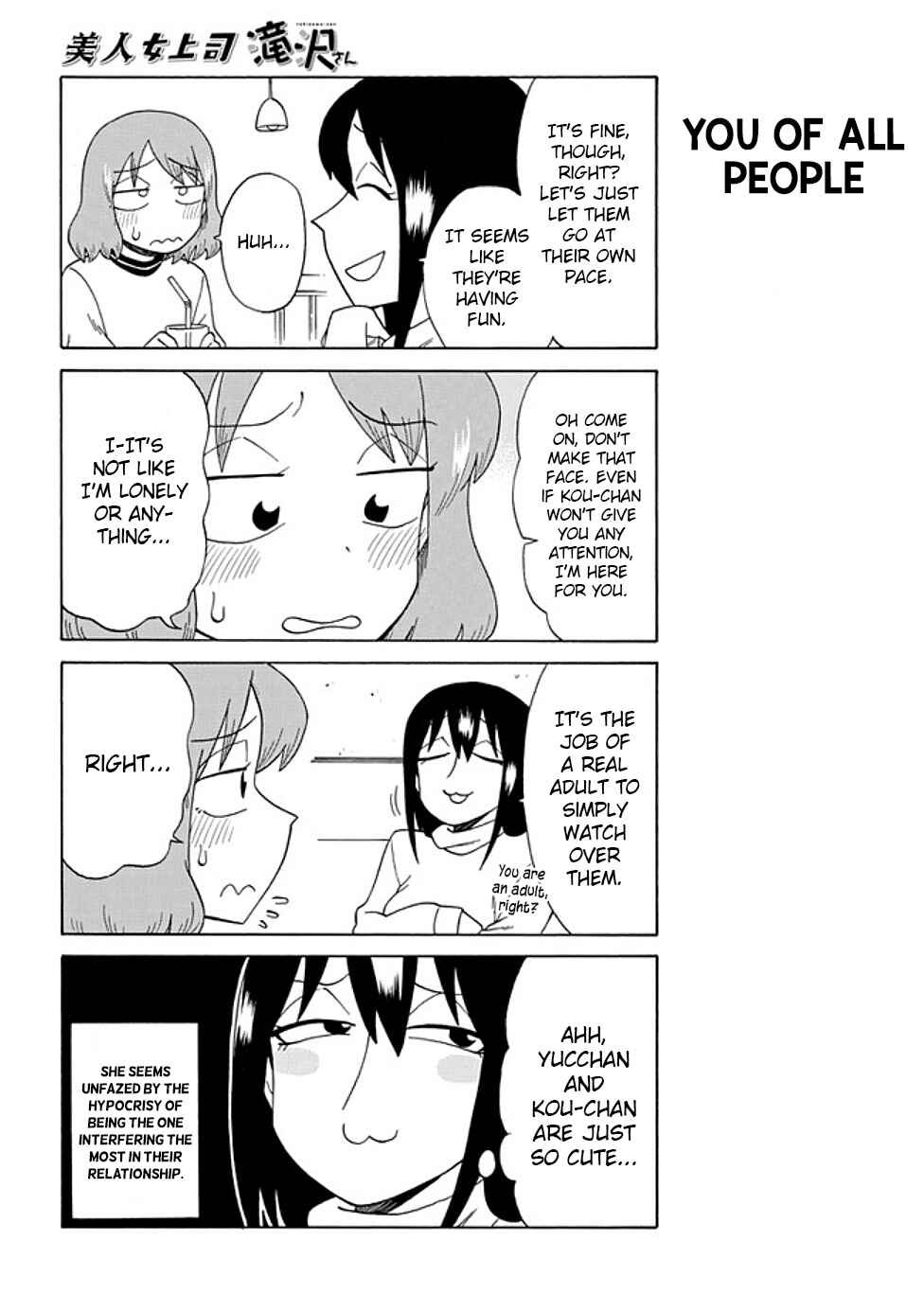 Bijin Onna Joushi Takizawa-san Chapter 86 - Page 4