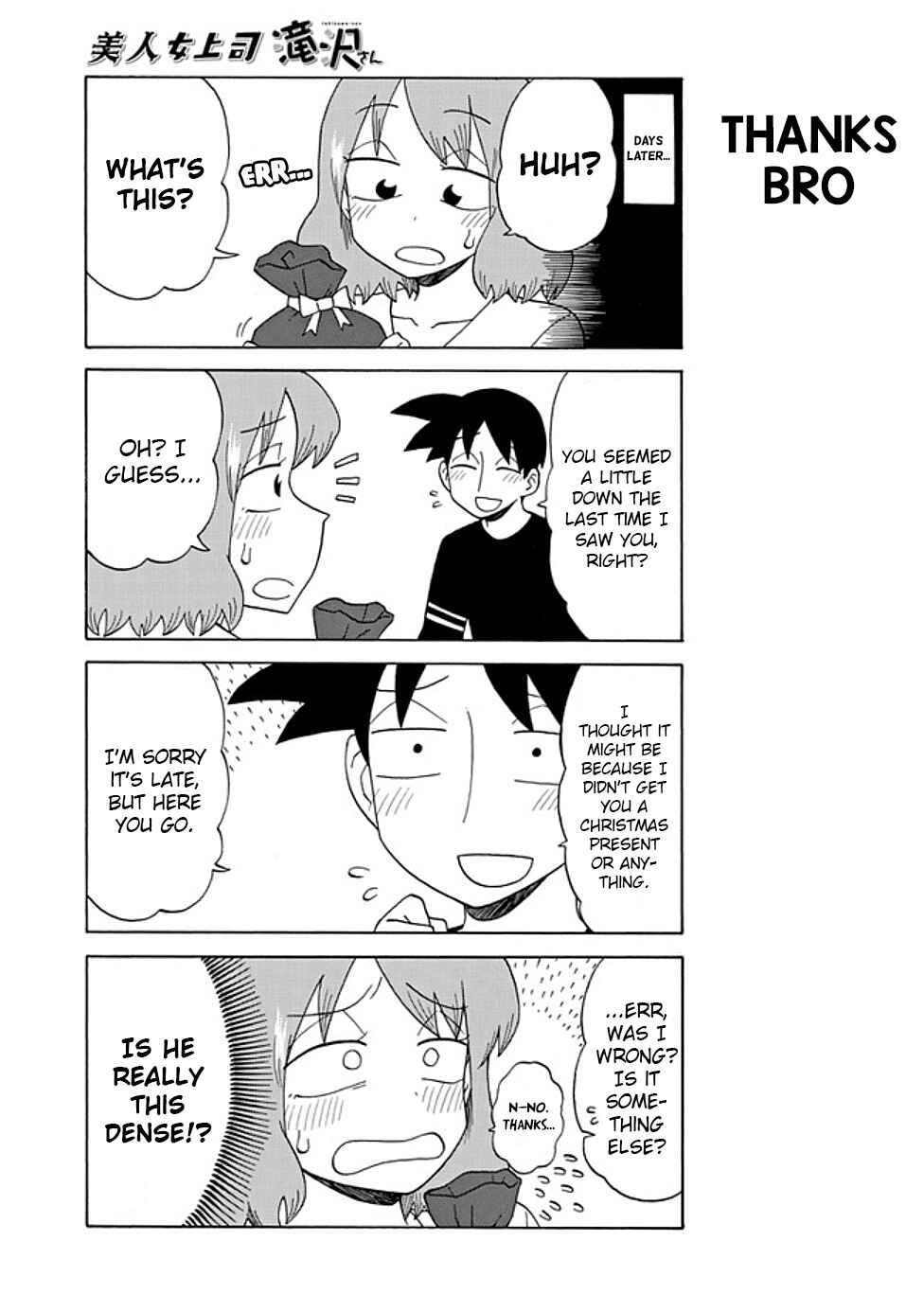 Bijin Onna Joushi Takizawa-san Chapter 86 - Page 5