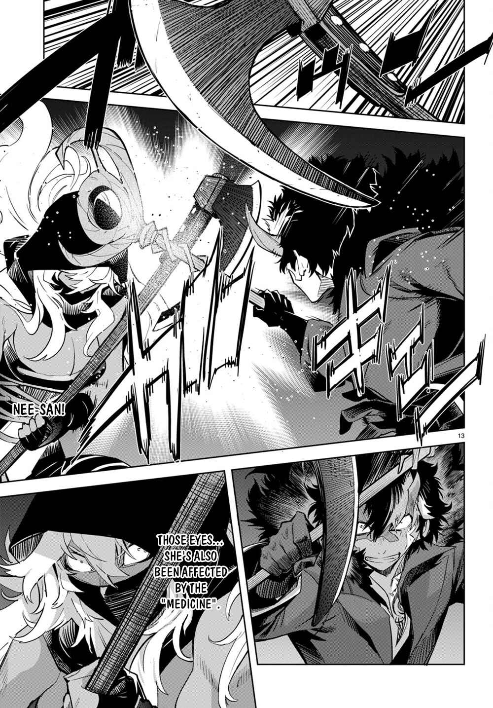 Game of Familia - Kazoku Senki Chapter 45 - Page 13