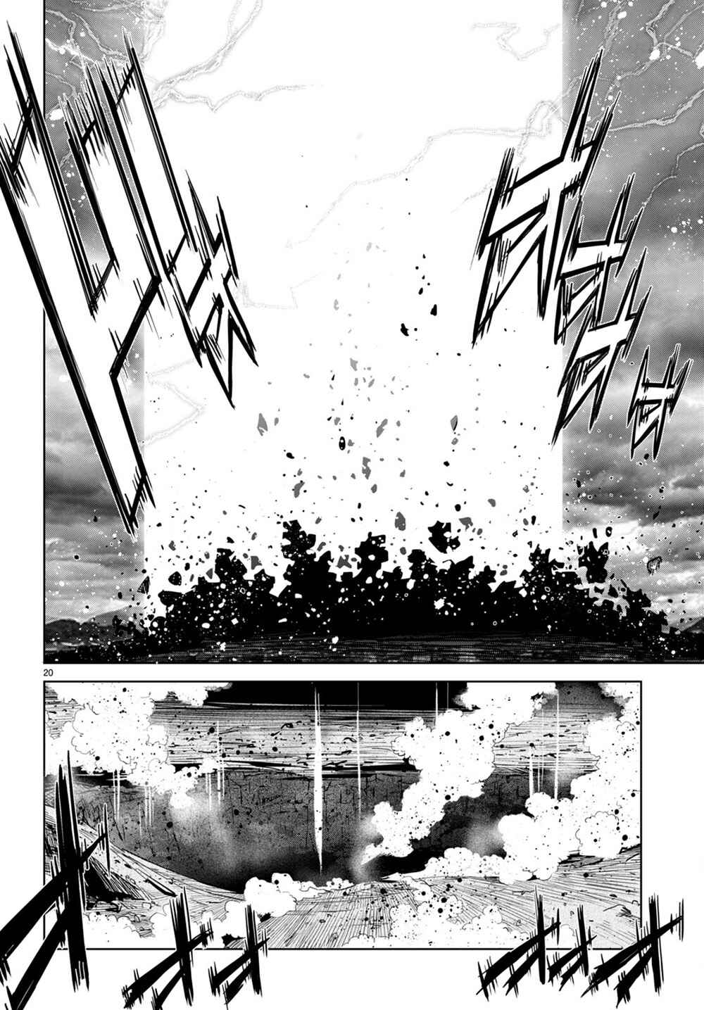 Game of Familia - Kazoku Senki Chapter 45 - Page 20