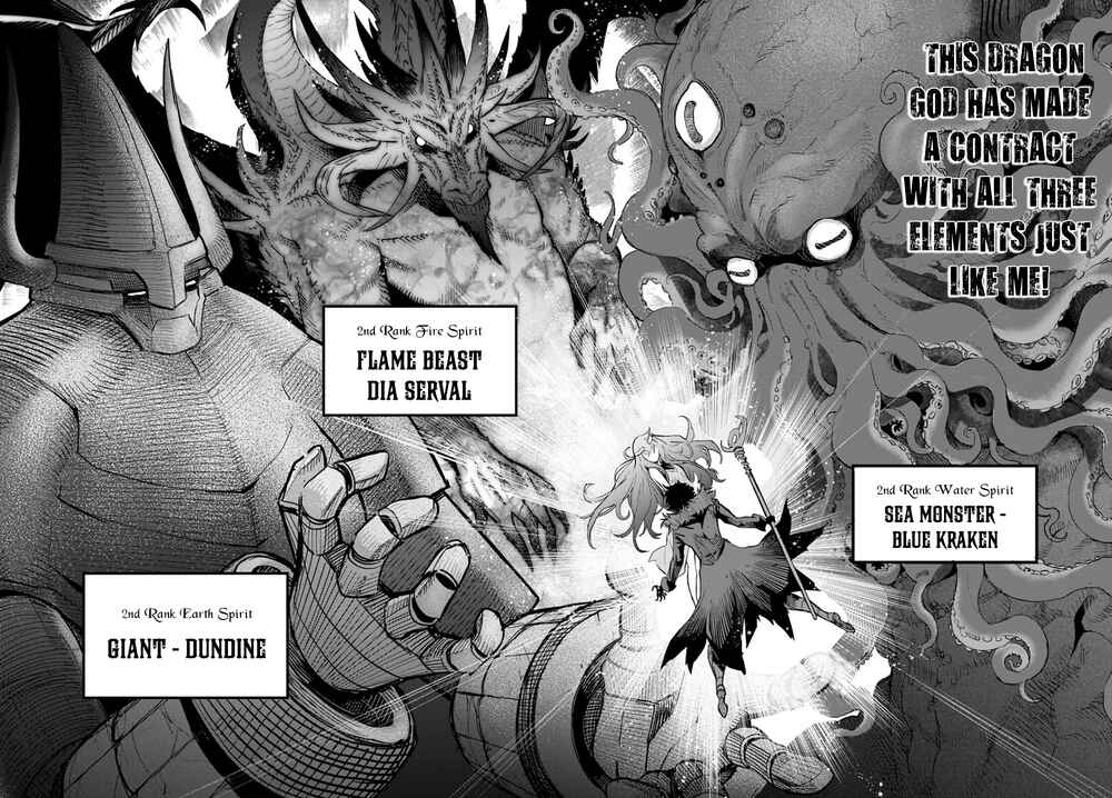 Game of Familia - Kazoku Senki Chapter 45 - Page 22