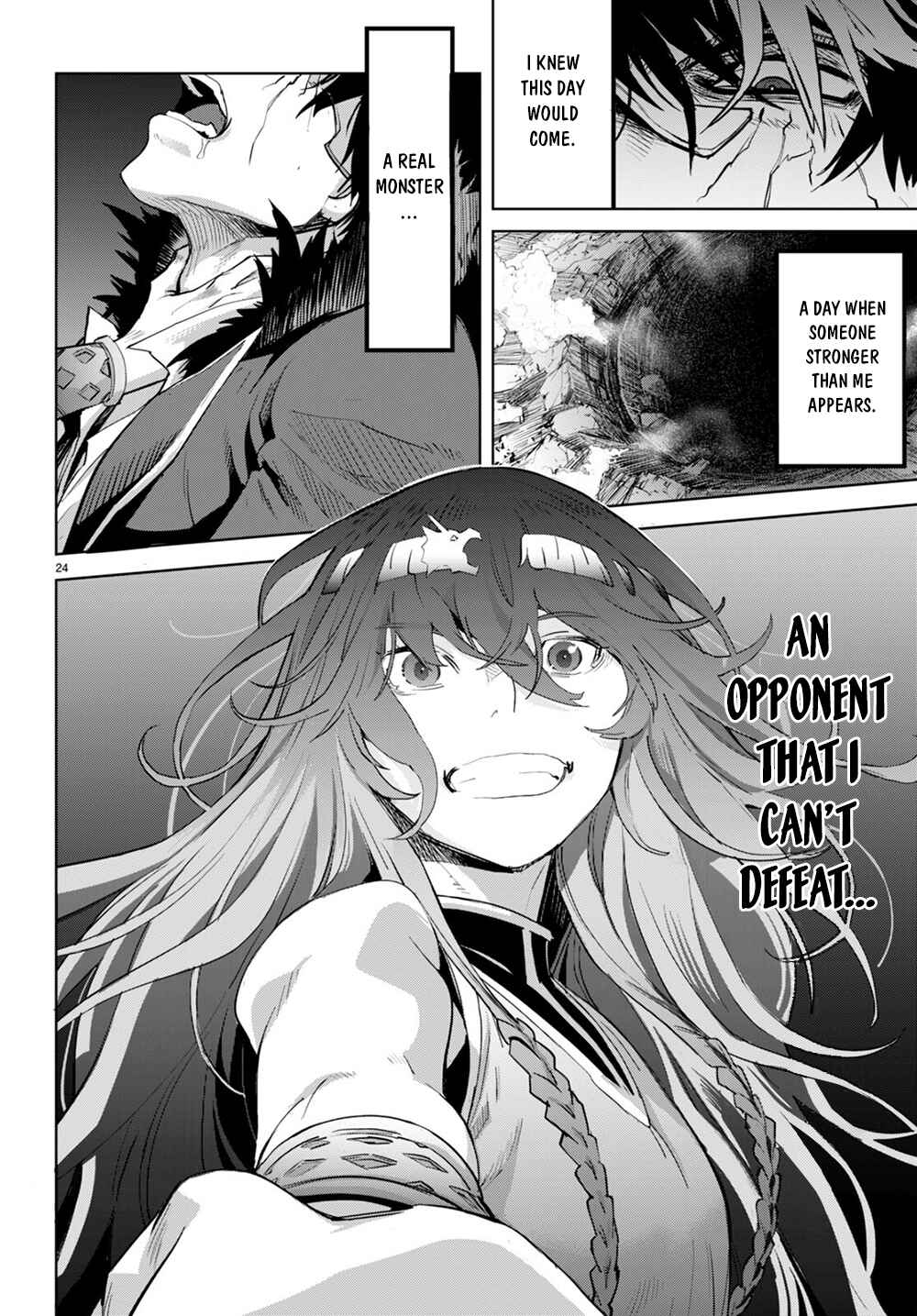 Game of Familia - Kazoku Senki Chapter 45 - Page 23