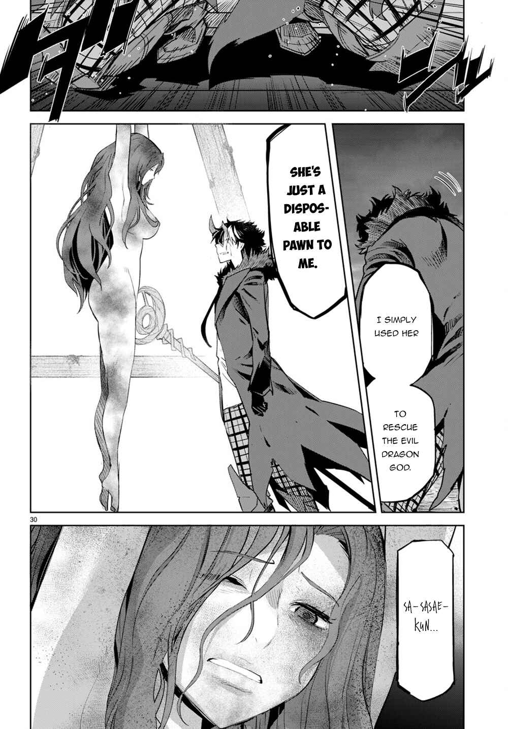 Game of Familia - Kazoku Senki Chapter 45 - Page 29