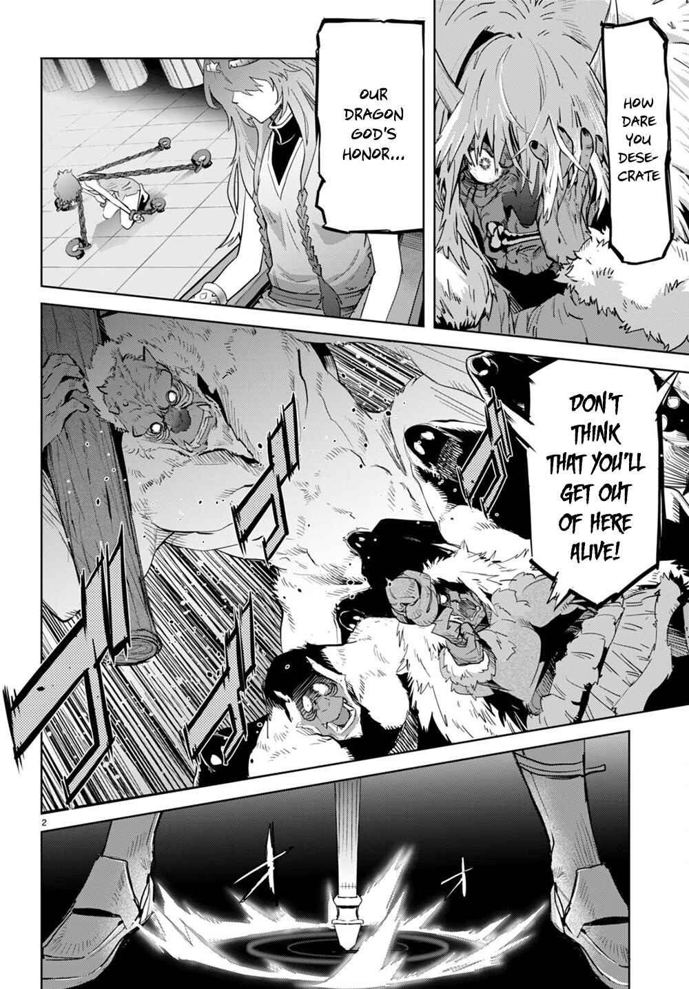 Game of Familia - Kazoku Senki Chapter 45 - Page 3