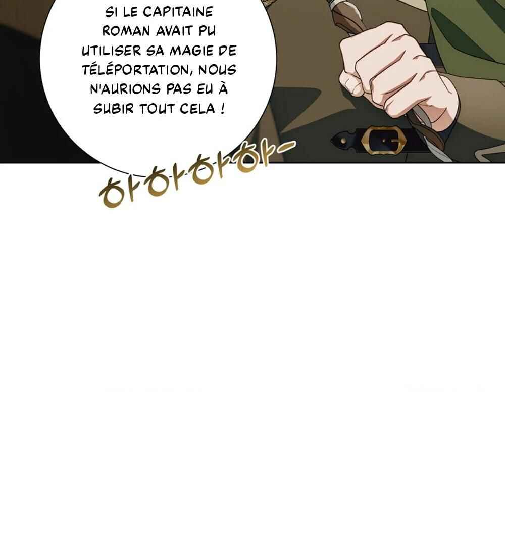 Dreek's Heat Chapter 8 - Page 14