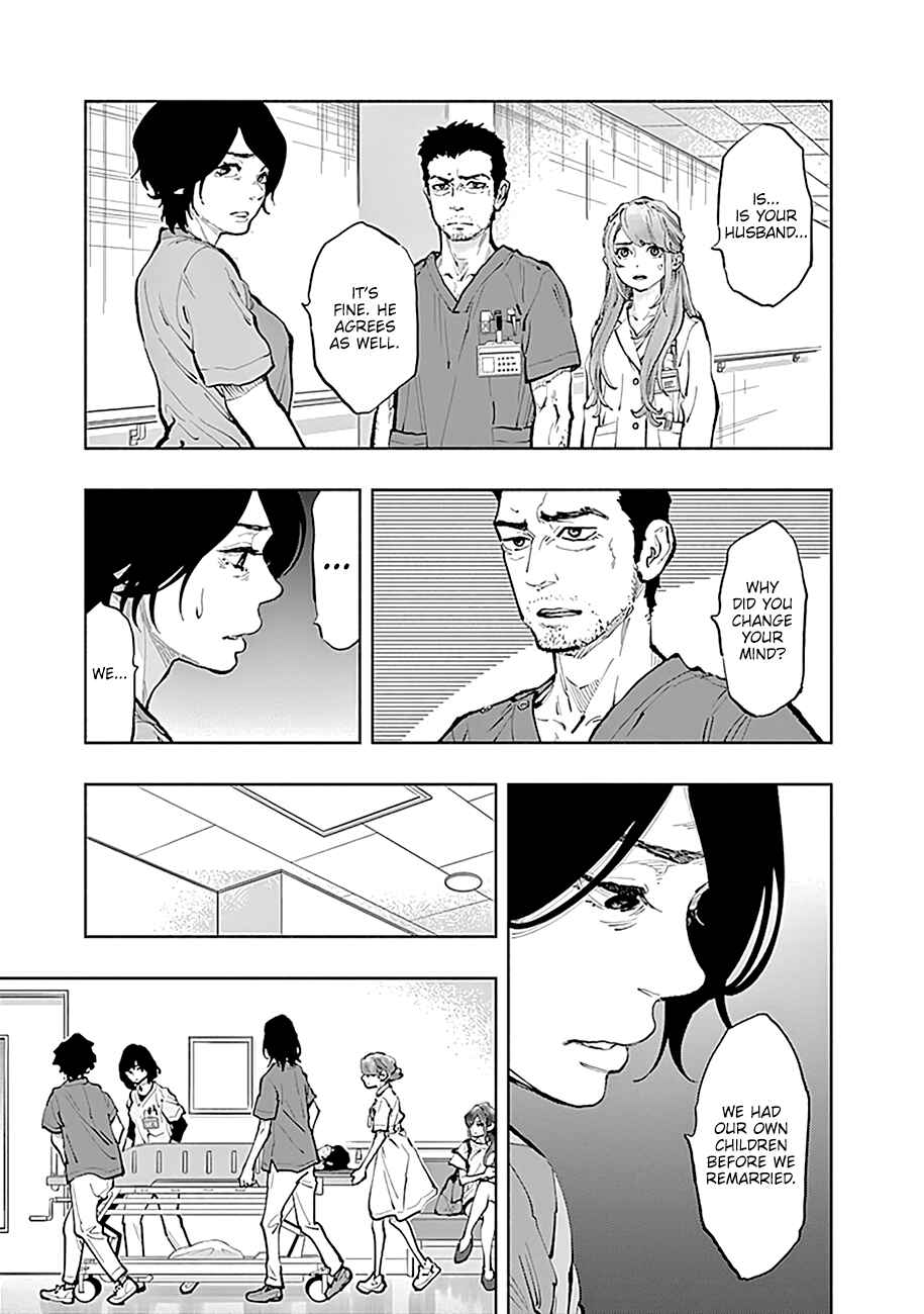 Radiation House Chapter 34 - Page 14