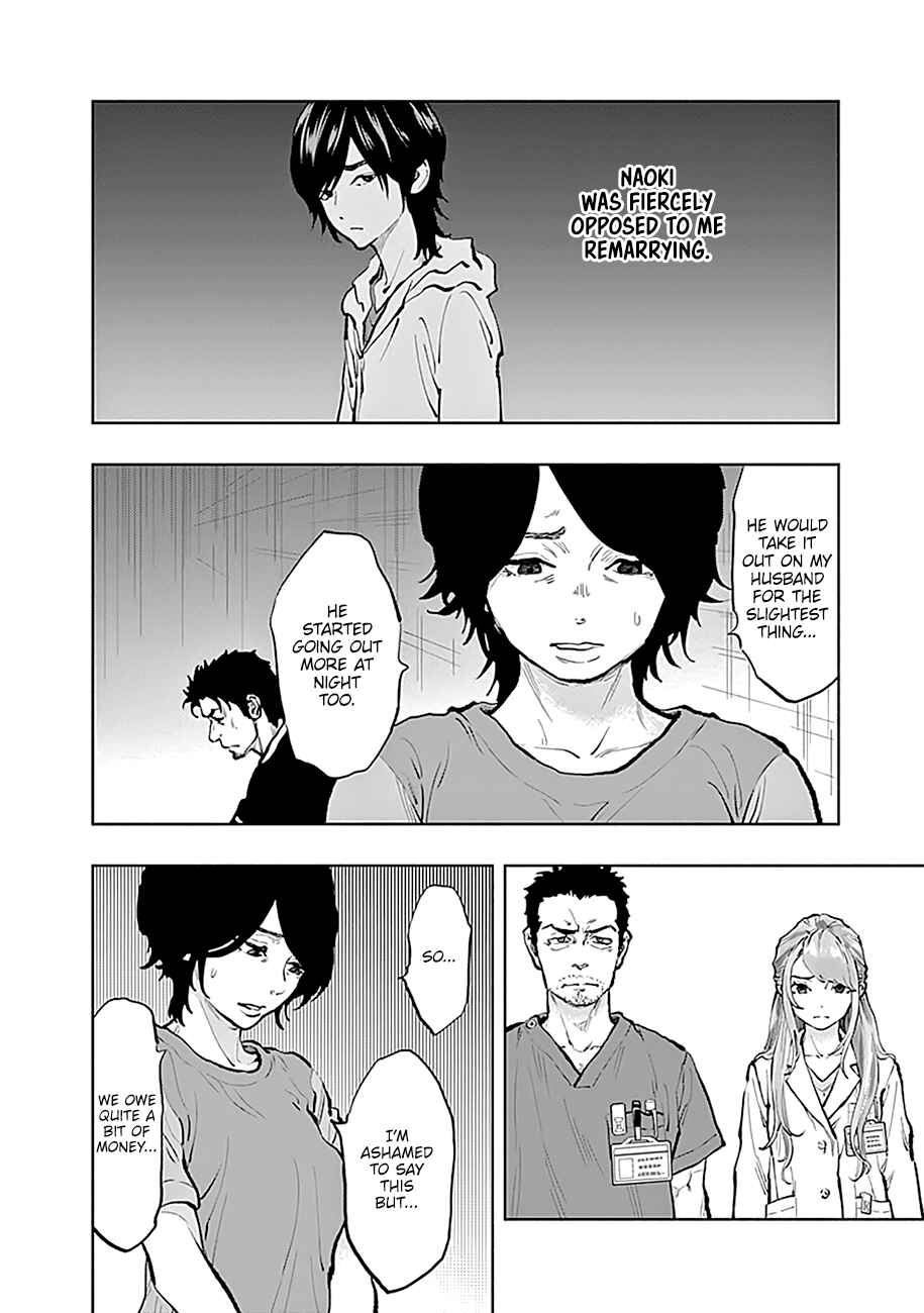 Radiation House Chapter 34 - Page 17