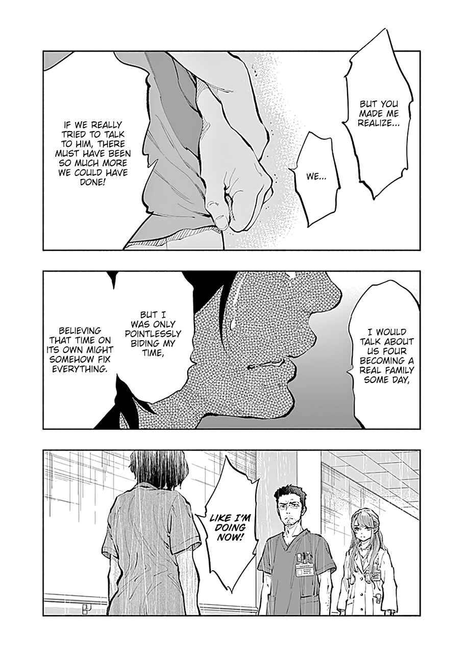 Radiation House Chapter 34 - Page 20