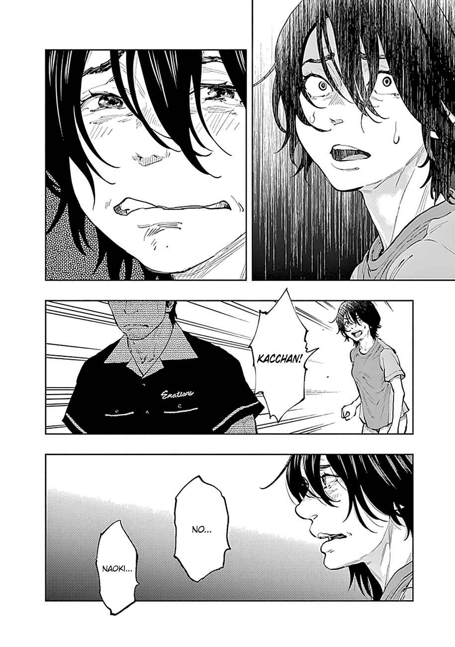 Radiation House Chapter 34 - Page 5