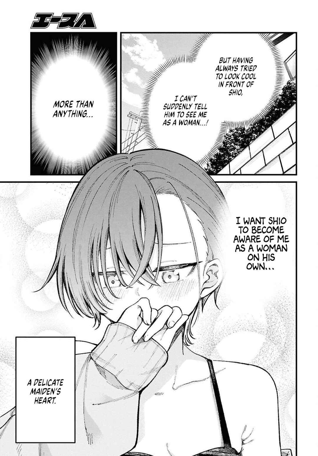 Ikemen Onee-san wa Sou Yu Me de Miraretai Chapter 1 - Page 13