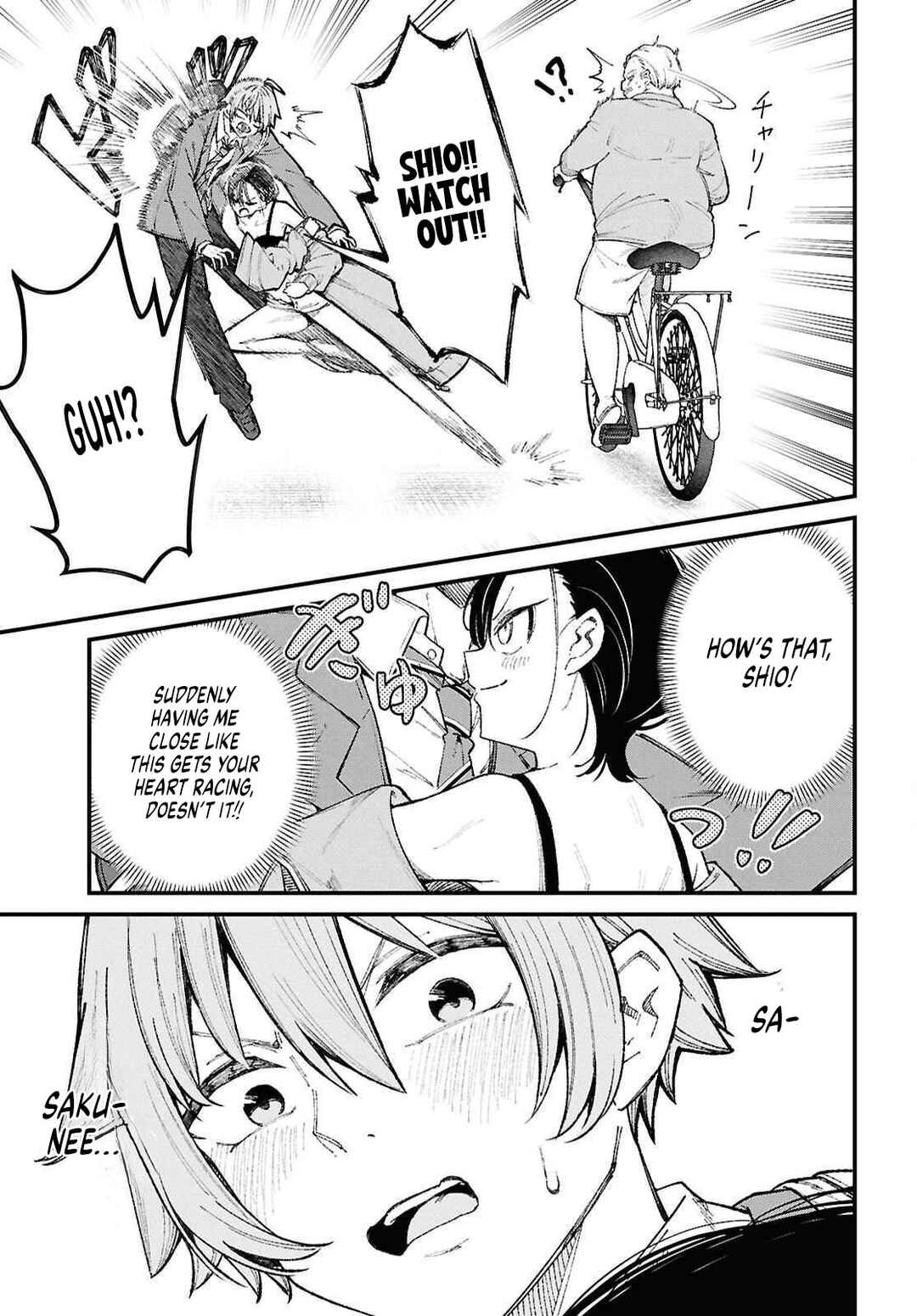 Ikemen Onee-san wa Sou Yu Me de Miraretai Chapter 1 - Page 21