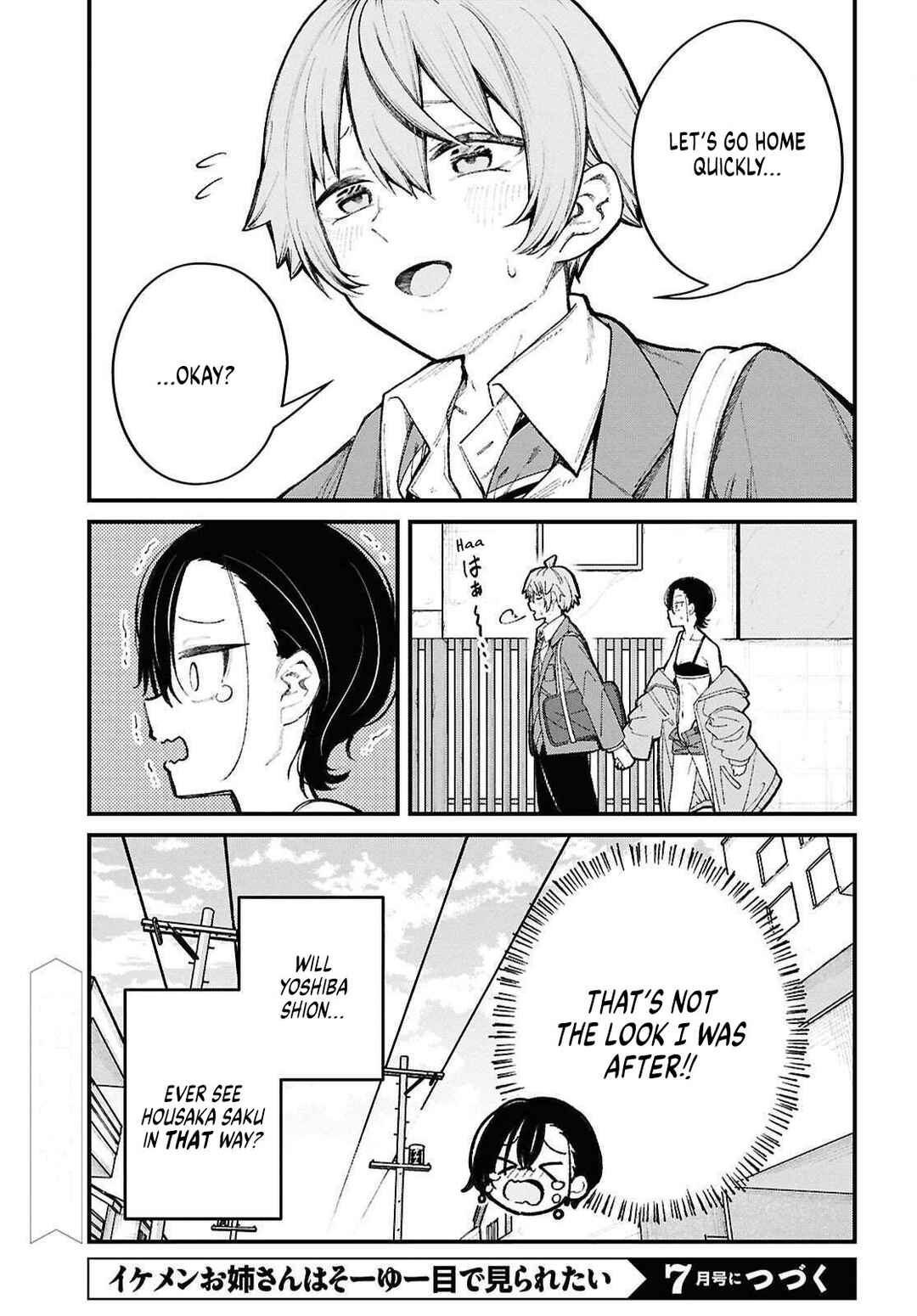 Ikemen Onee-san wa Sou Yu Me de Miraretai Chapter 1 - Page 27