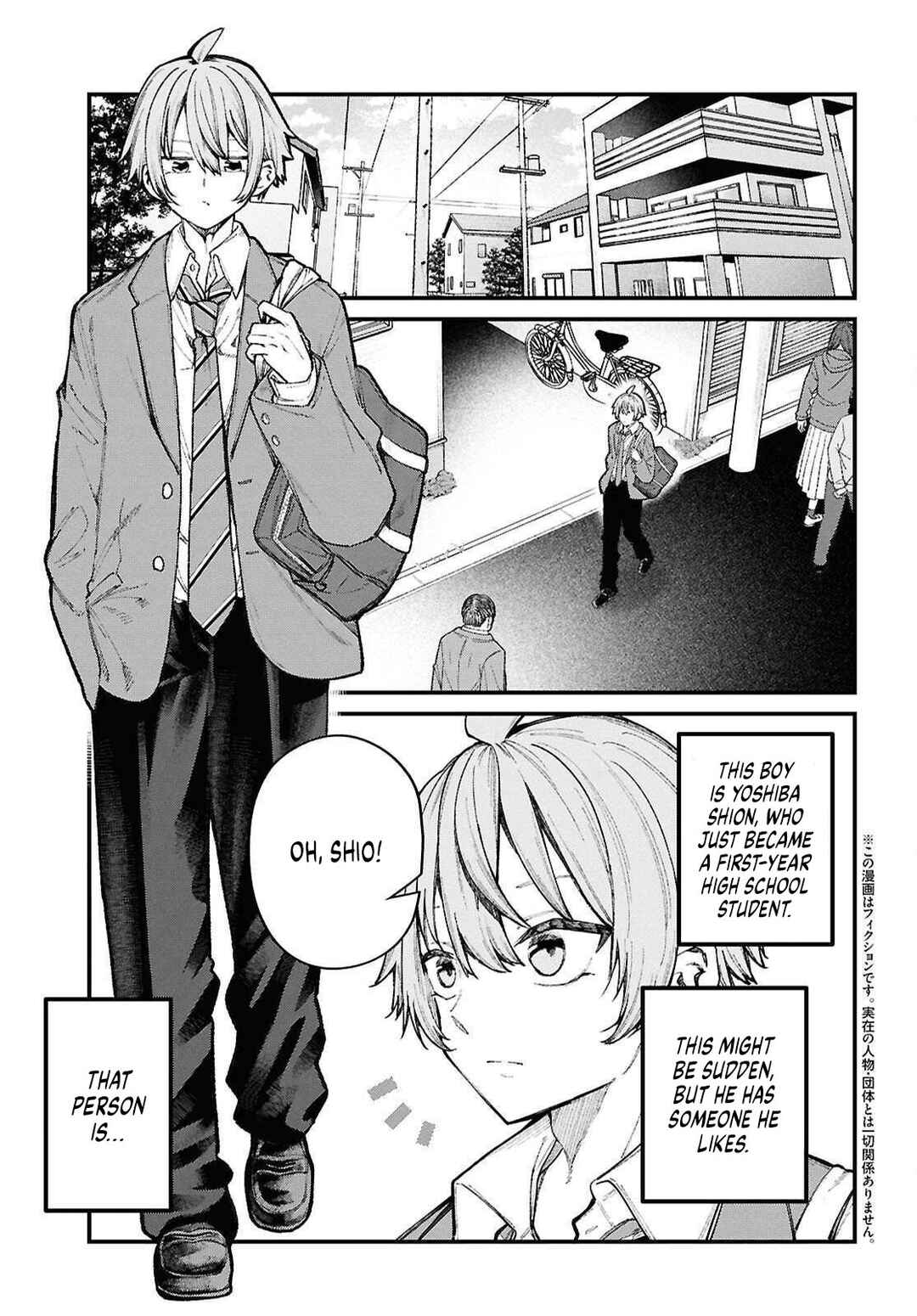 Ikemen Onee-san wa Sou Yu Me de Miraretai Chapter 1 - Page 3