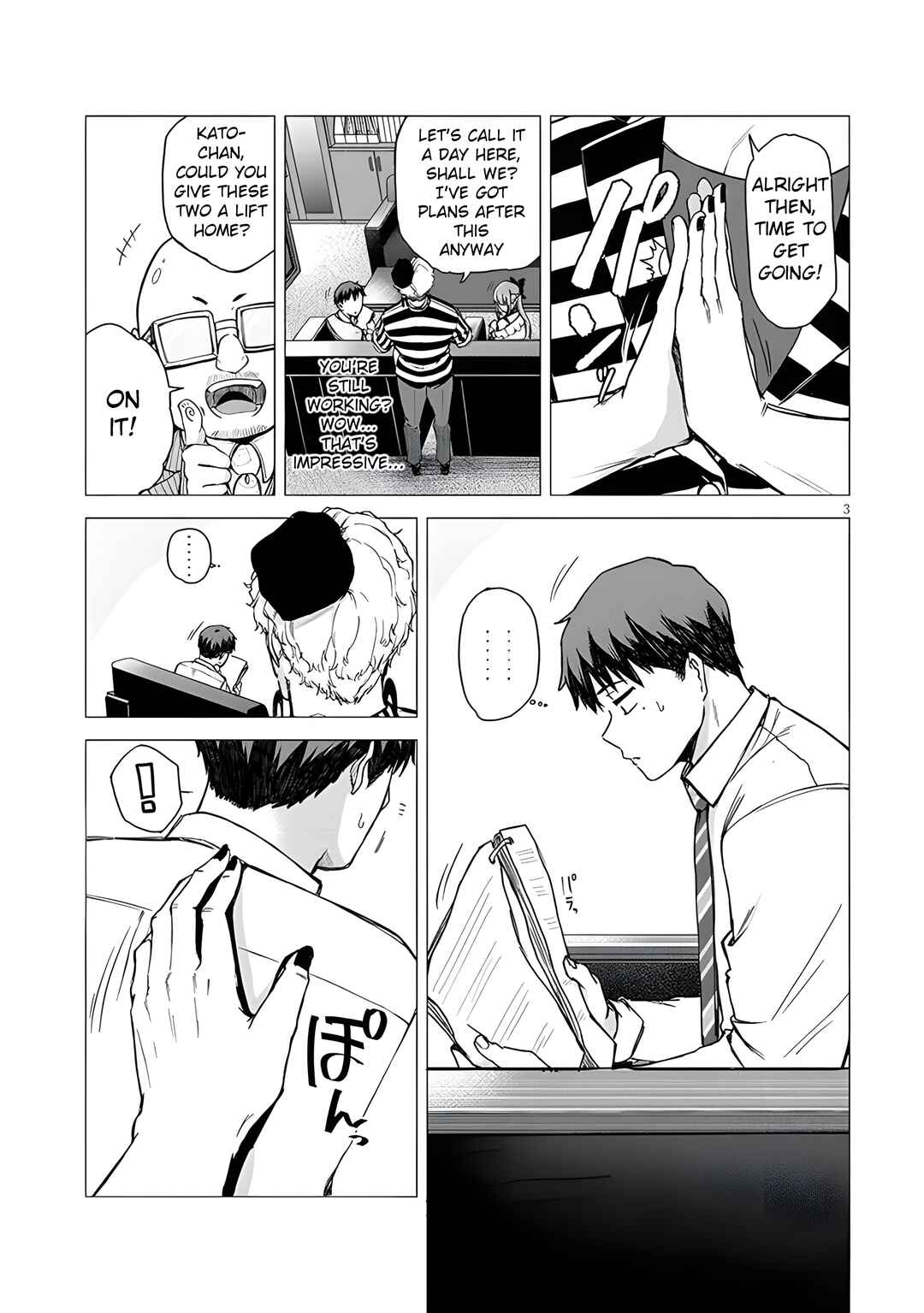 Idol Yameru kedo Kekkon Shitekuremasu ka!? Chapter 12.1 - Page 4