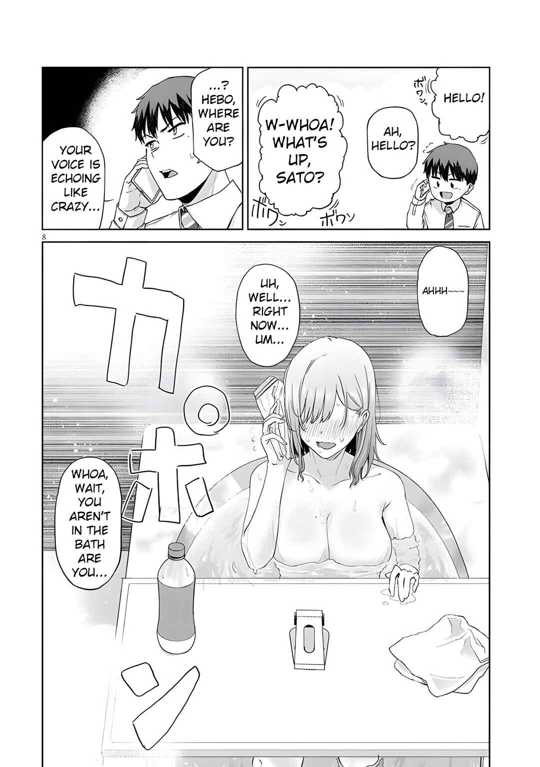 Idol Yameru kedo Kekkon Shitekuremasu ka!? Chapter 12.1 - Page 9
