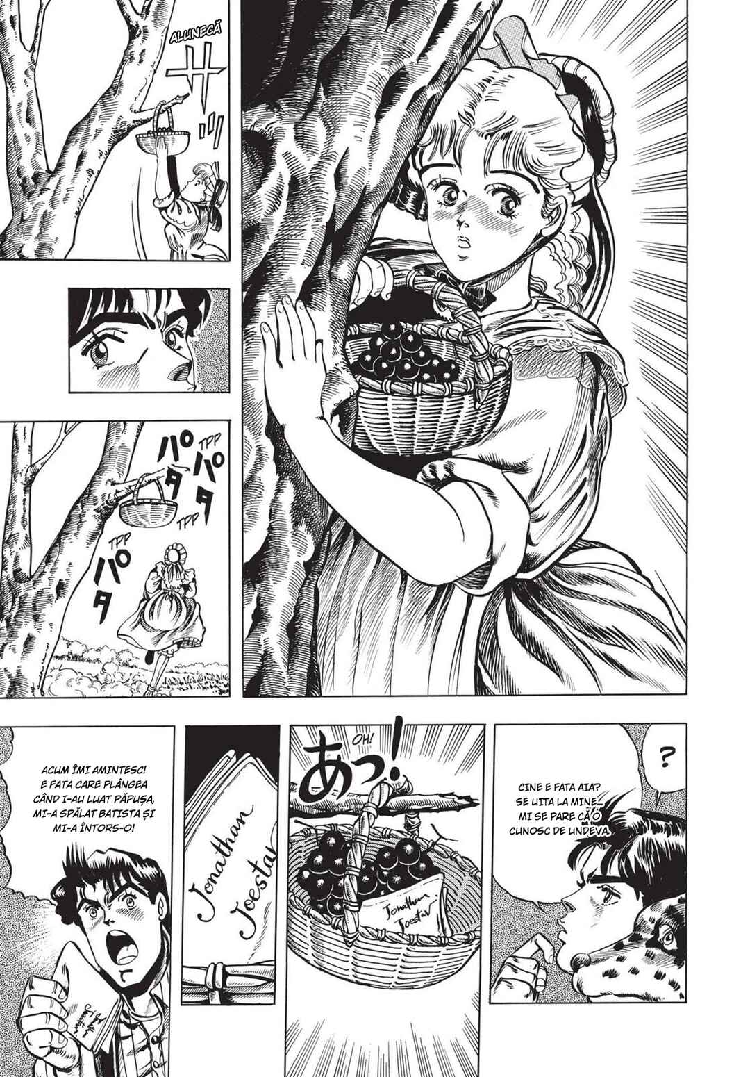 JoJo no Kimyou na Bouken: Part 1 - Phantom Blood Chapter 3 - Page 12