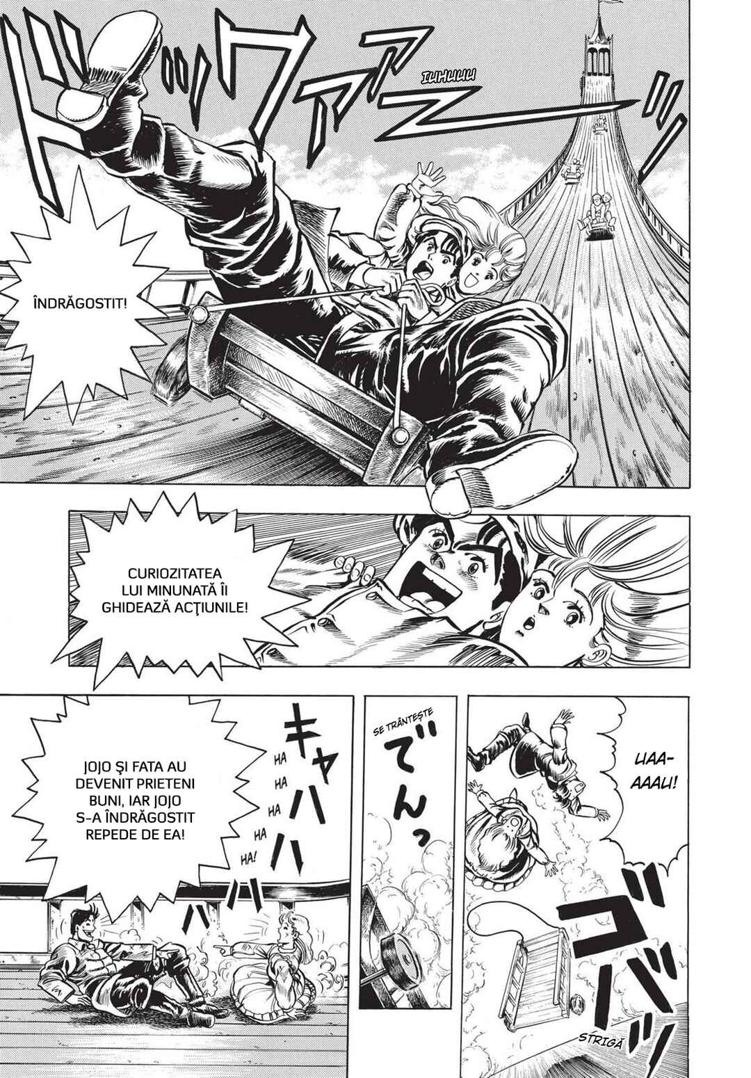 JoJo no Kimyou na Bouken: Part 1 - Phantom Blood Chapter 3 - Page 14