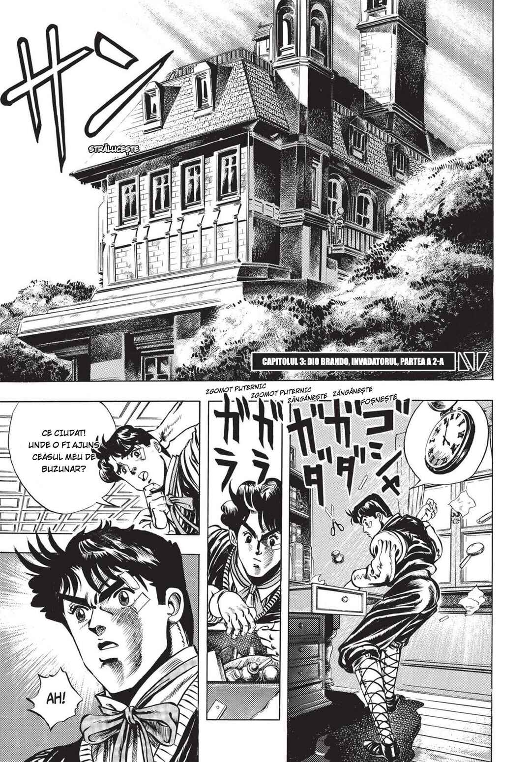 JoJo no Kimyou na Bouken: Part 1 - Phantom Blood Chapter 3 - Page 2