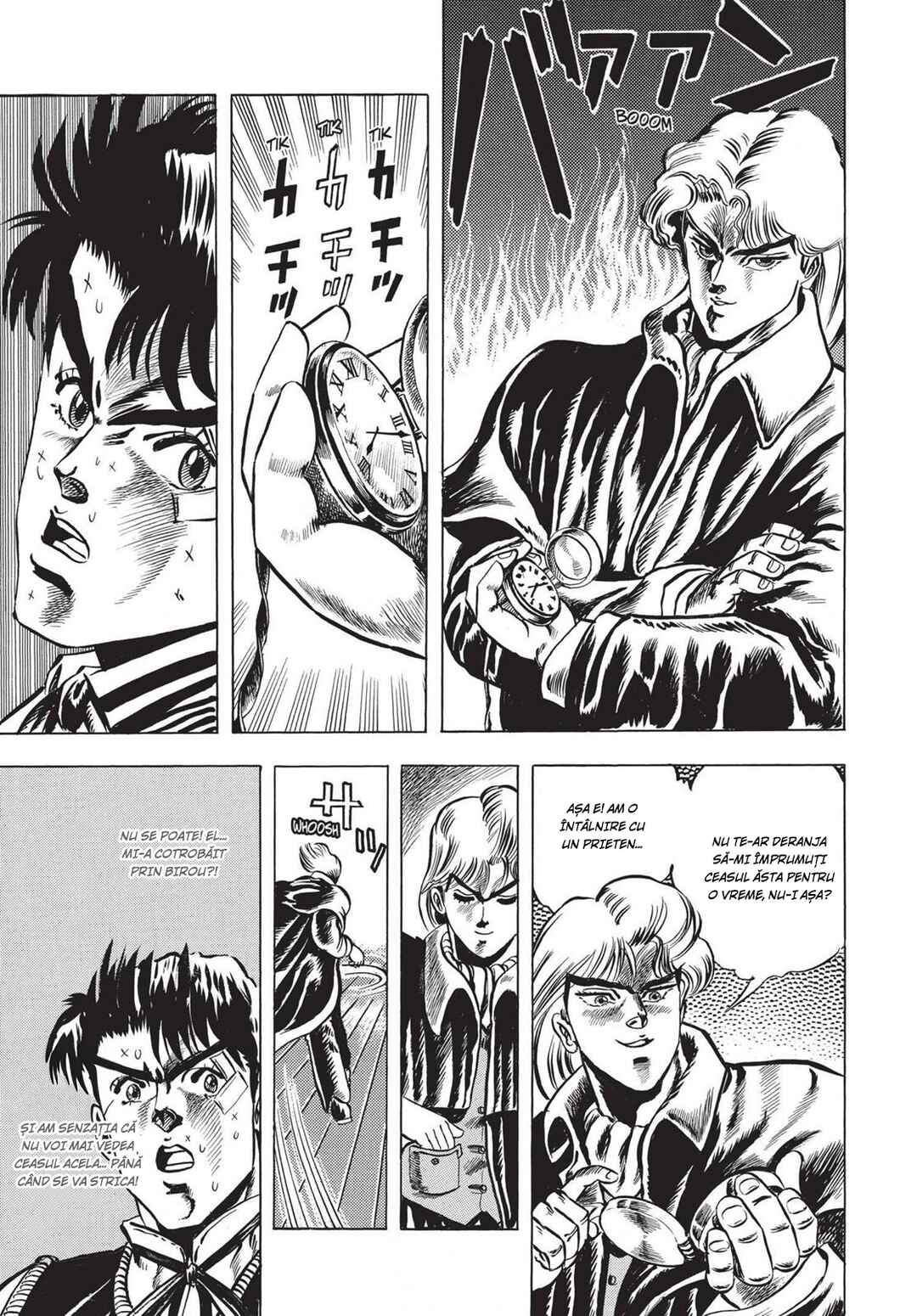 JoJo no Kimyou na Bouken: Part 1 - Phantom Blood Chapter 3 - Page 4