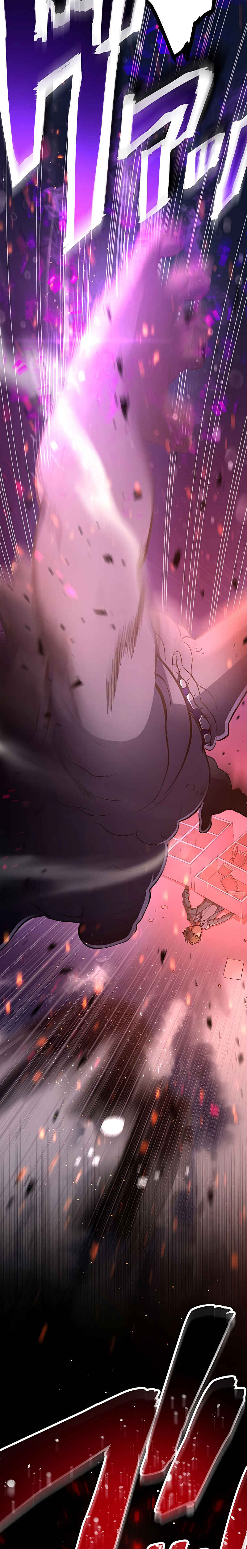Demons' Crest Chapter 11 - Page 5