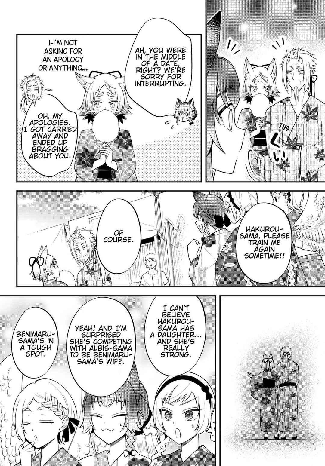 Tensei Shitara Slime Datta Ken: Ibun - Makoku Kurashi no Trinity Chapter 78 - Page 20
