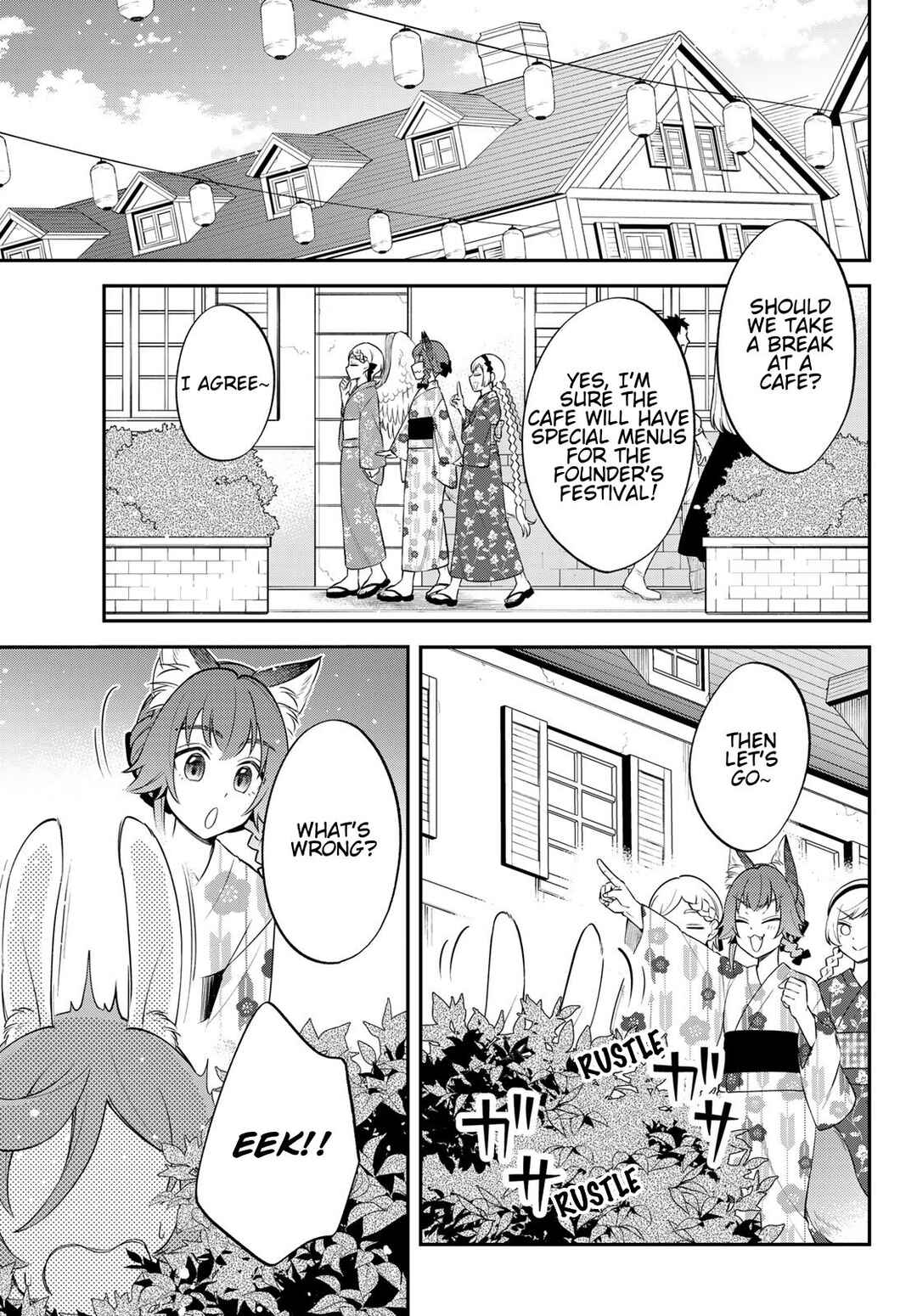 Tensei Shitara Slime Datta Ken: Ibun - Makoku Kurashi no Trinity Chapter 78 - Page 21