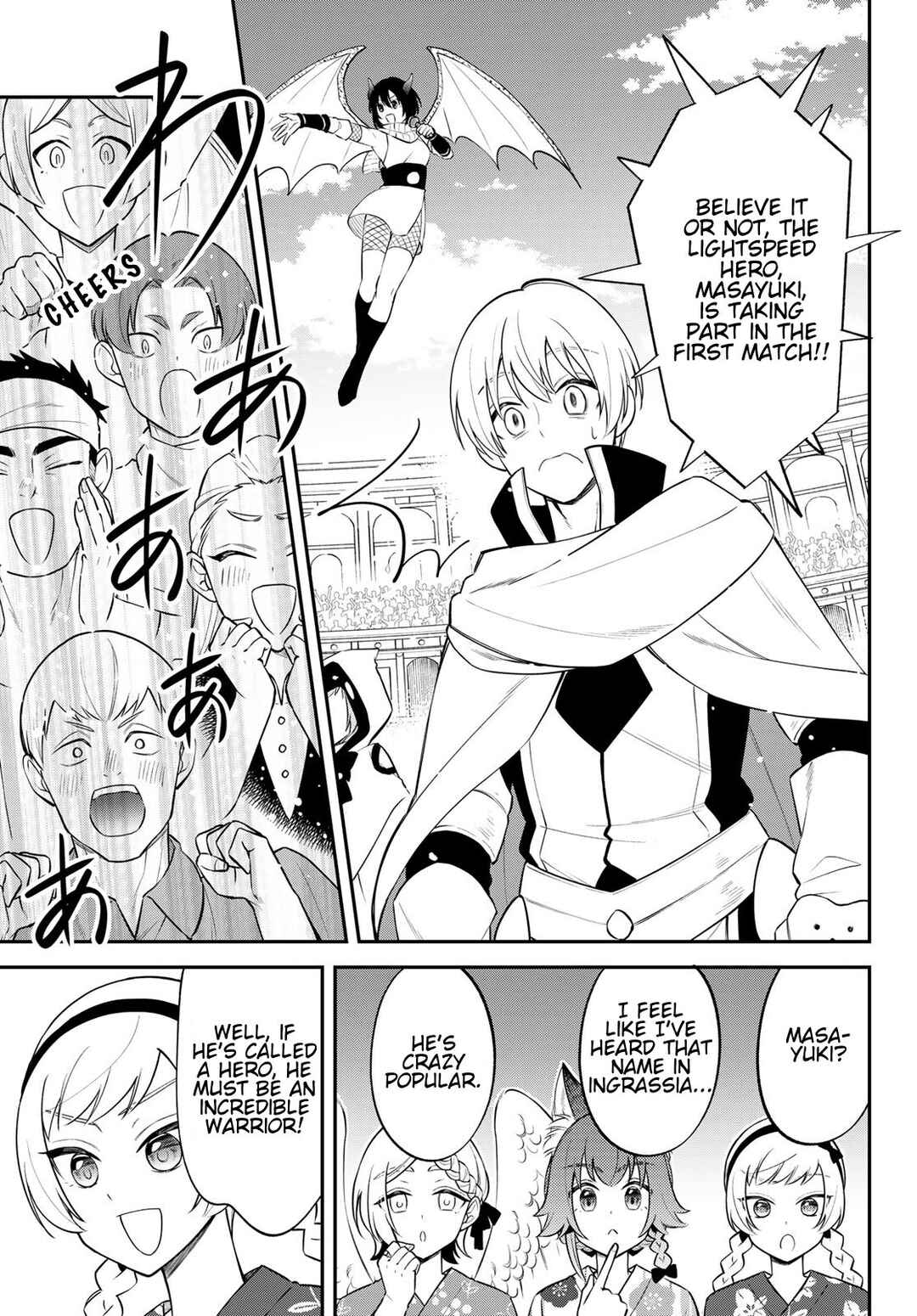 Tensei Shitara Slime Datta Ken: Ibun - Makoku Kurashi no Trinity Chapter 78 - Page 5