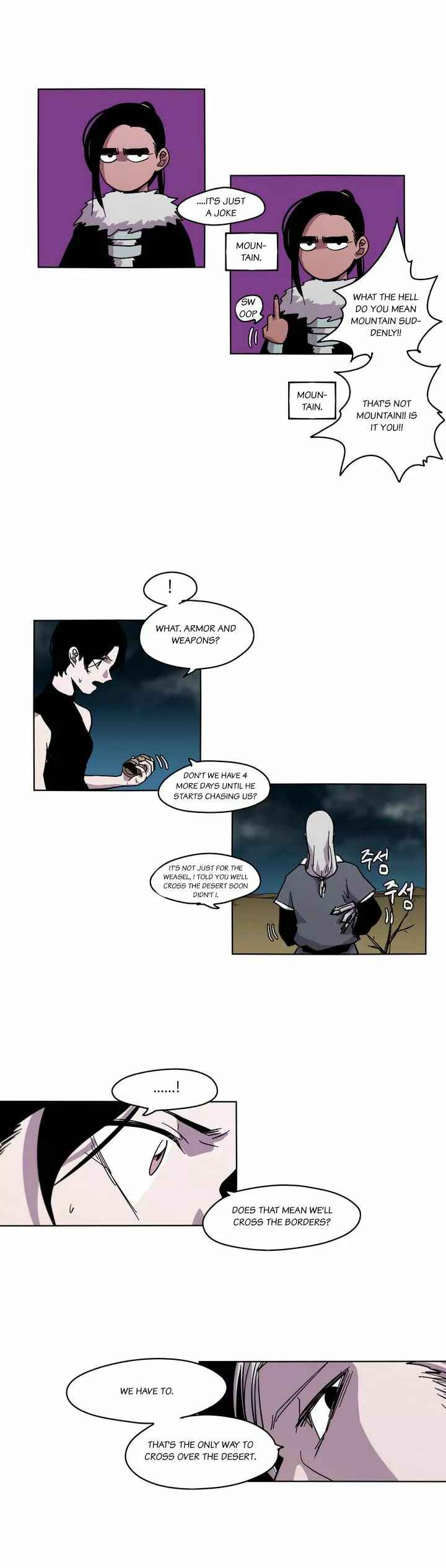 Epic of Gilgamesh Chapter 27 - Page 4