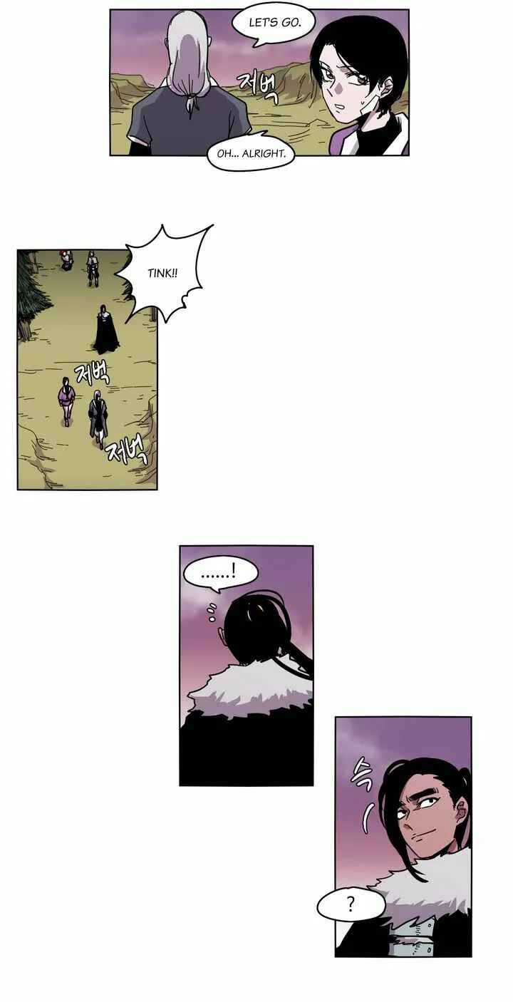 Epic of Gilgamesh Chapter 27 - Page 6