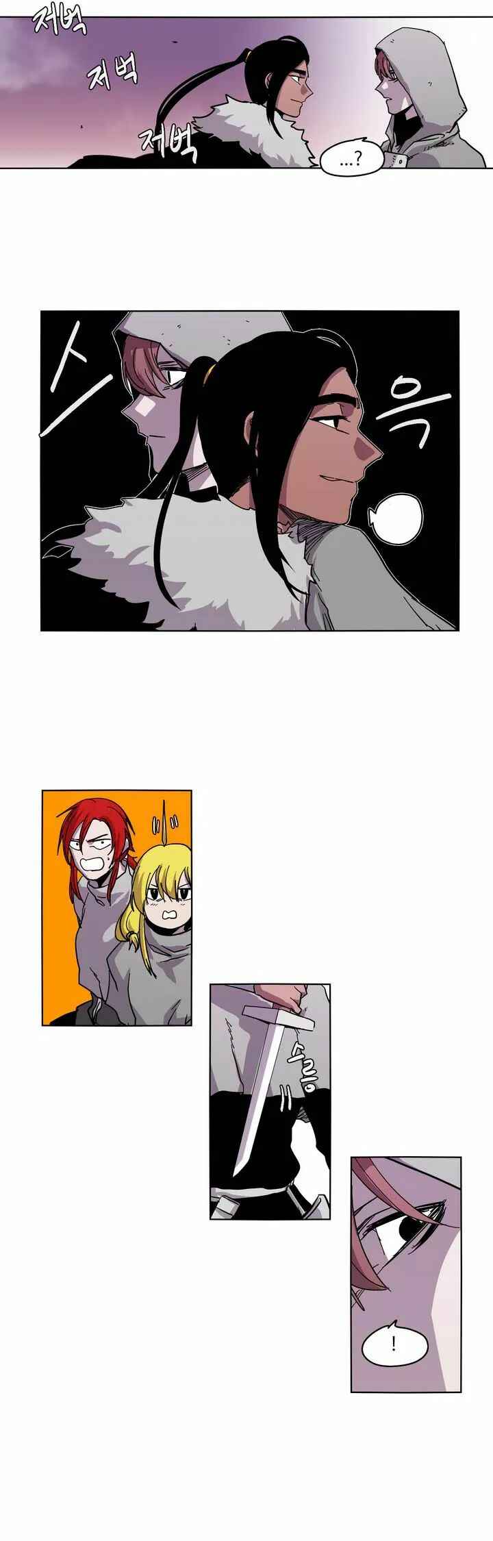 Epic of Gilgamesh Chapter 27 - Page 7