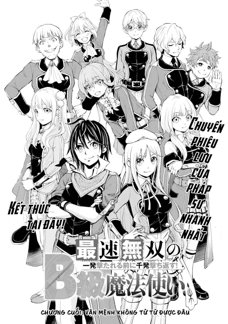 Saisoku Musou no B-kyuu Mahou Tsukai: Ippatsu Utareru Mae ni Senpatsu Uchikaesu! Chapter 26 - Page 4