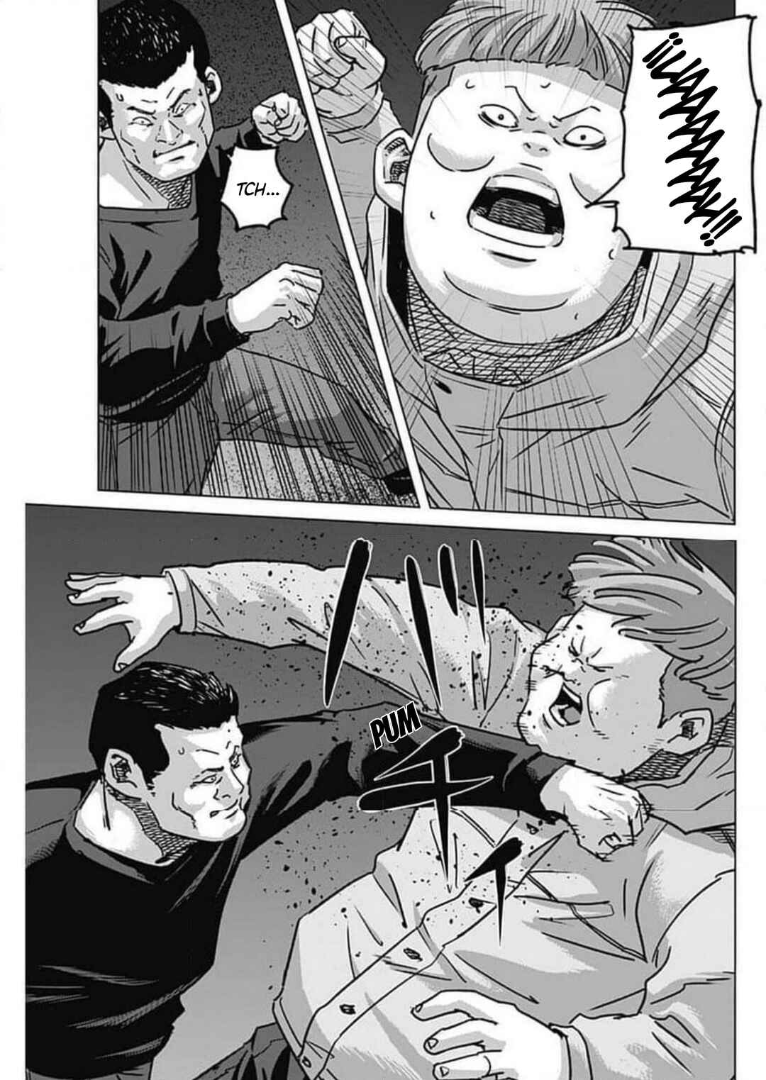 Illios Chapter 130 - Page 11