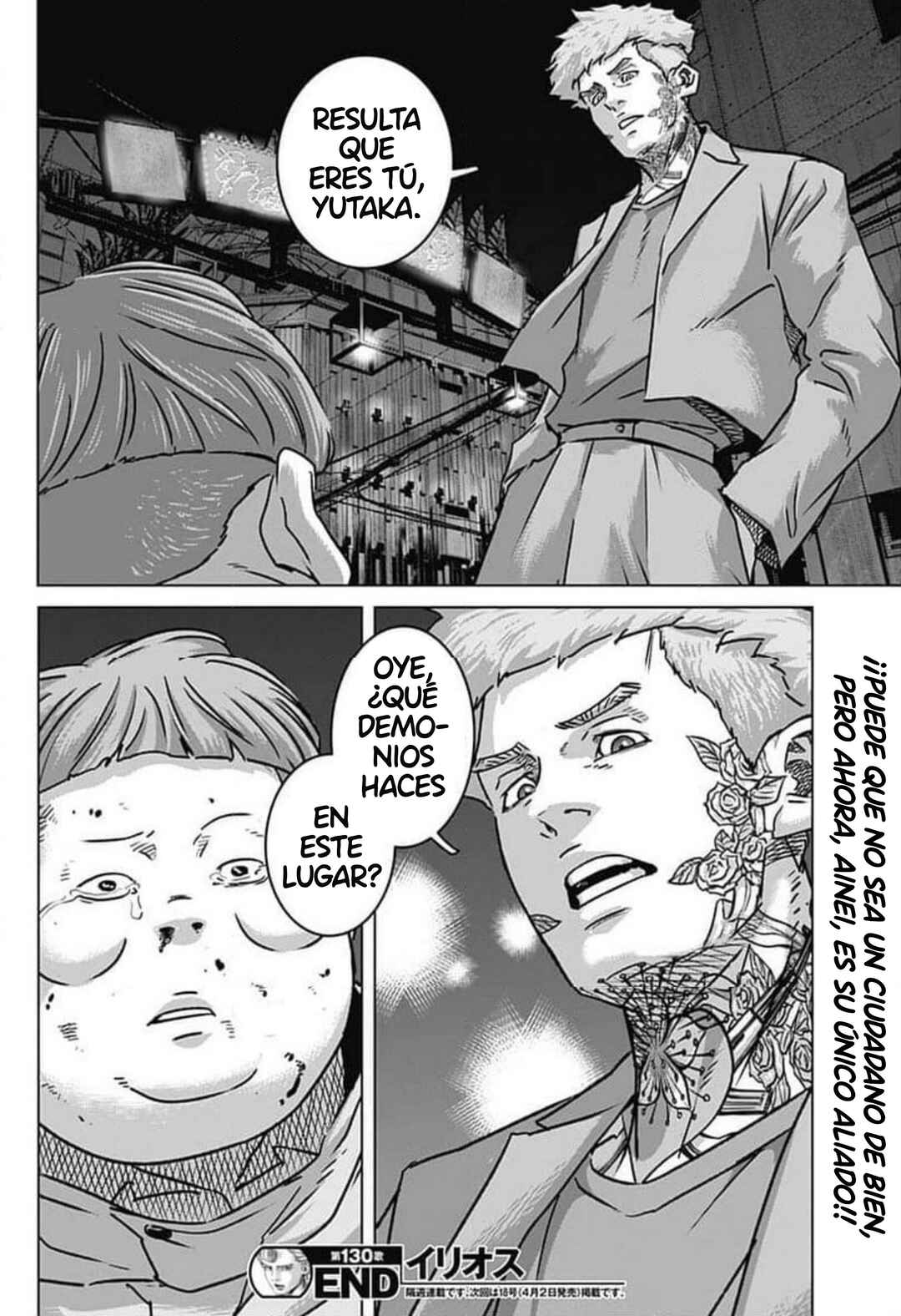 Illios Chapter 130 - Page 18