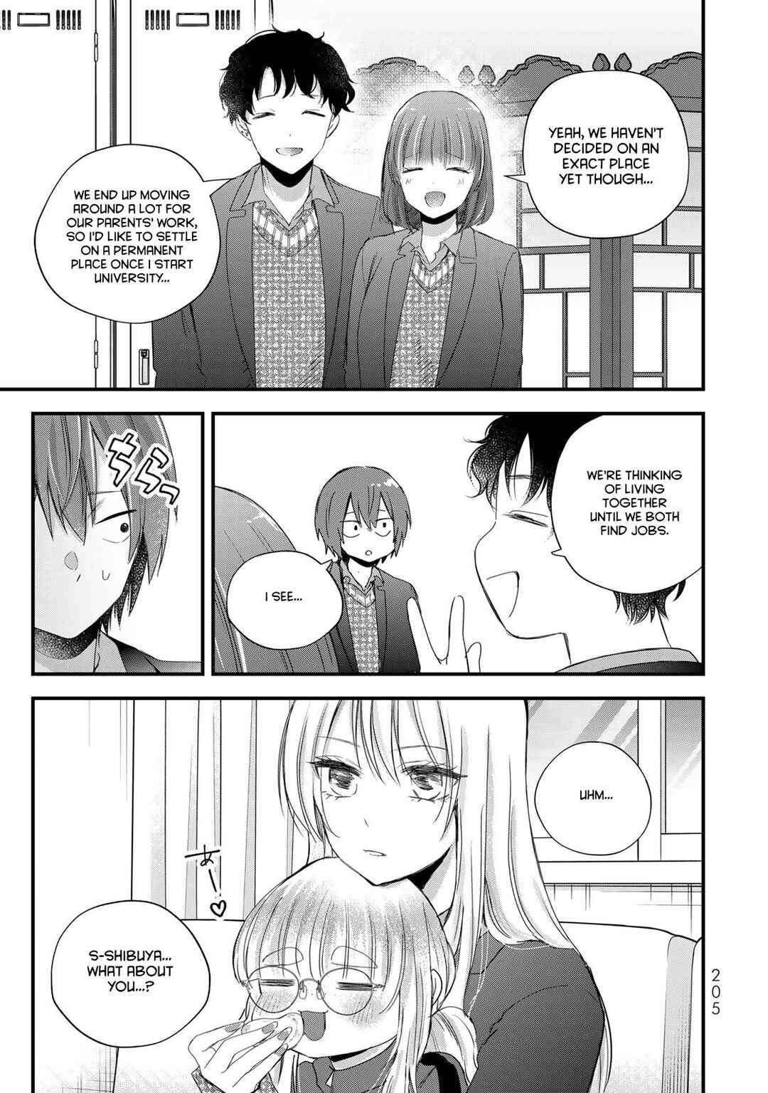 Houkago, Boku wa Kimi ni Naru Chapter 35 - Page 3